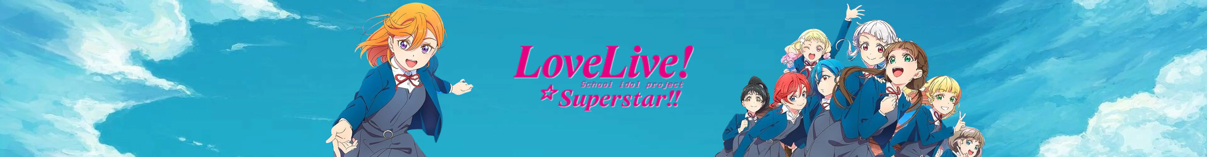 Love Live! figuren banner