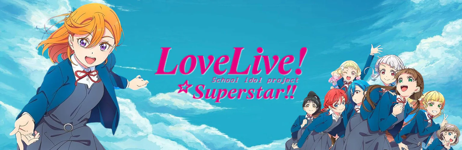 Love Live! figuren banner mobil