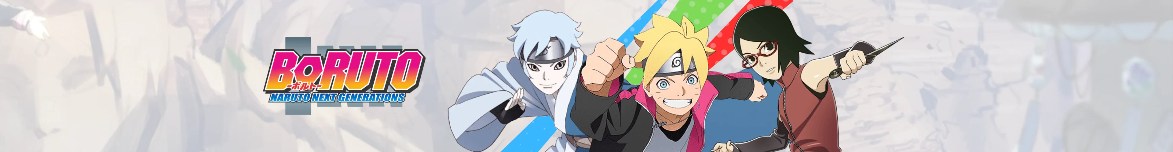 Boruto Produkte banner