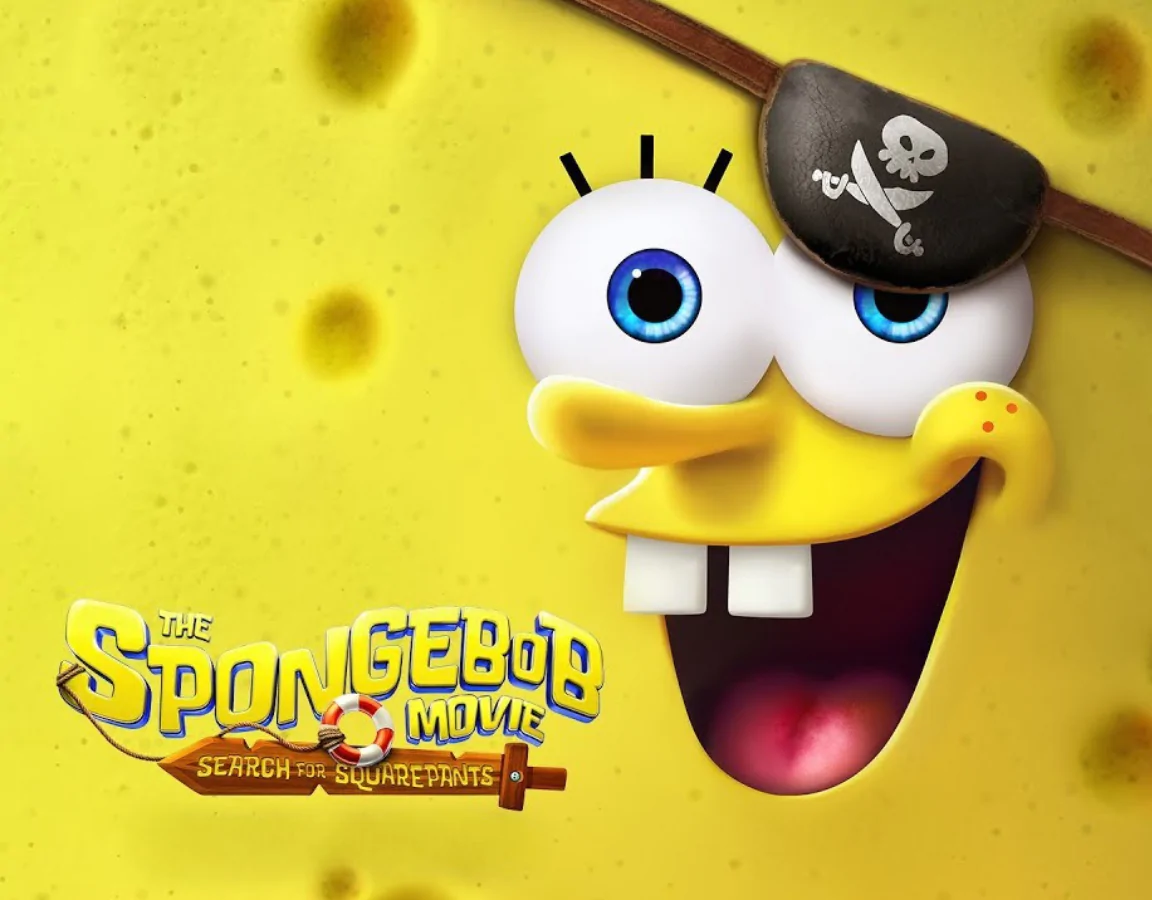 SpongeBob SquarePants cuccok banner
