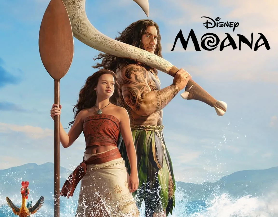 Moana cuccok banner