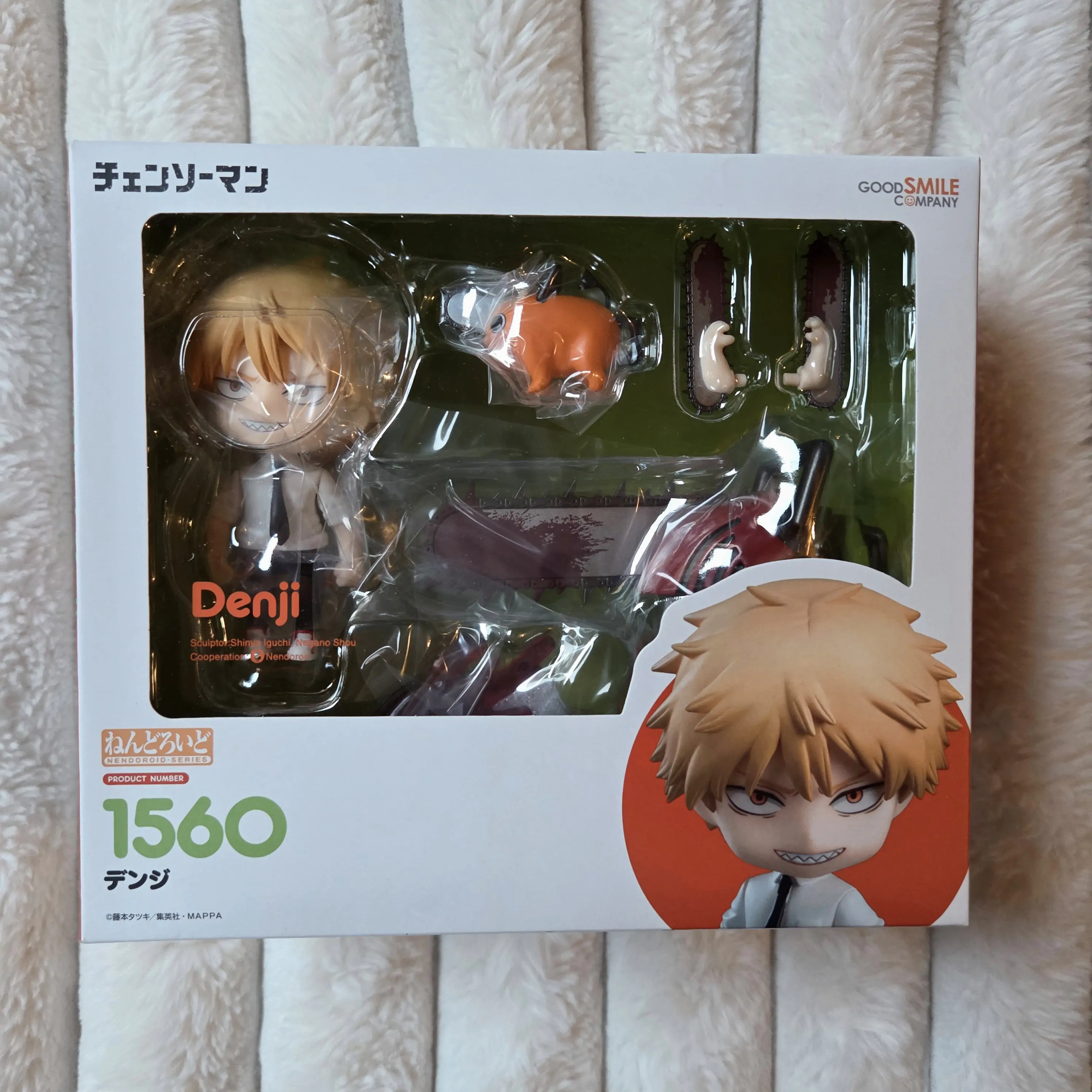 Chainsaw Man Nendoroid akciófigura Denji 10 cm termékfotó
