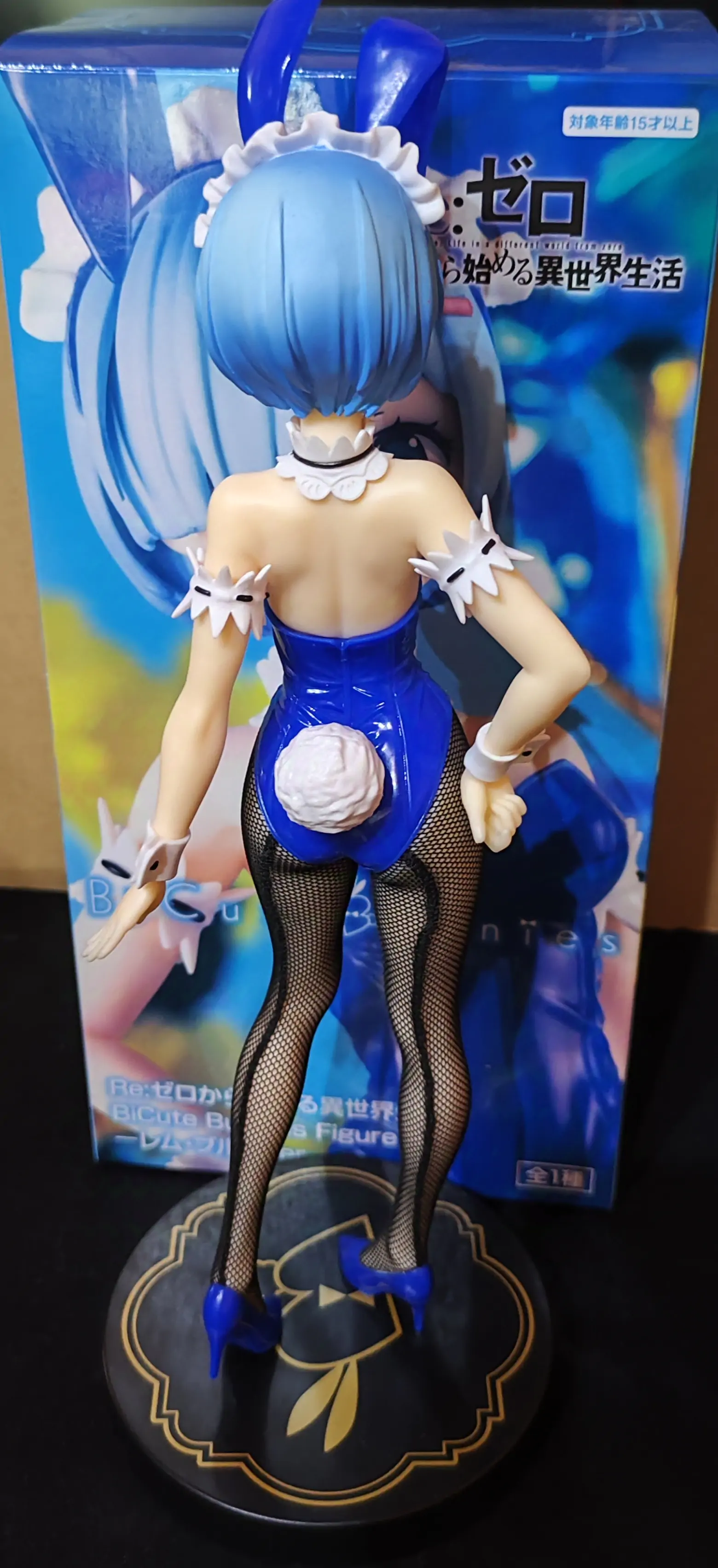 Re:Zero BiCute Bunnies Rem Blue Color Ver. PVC szobor figura 30 cm termékfotó