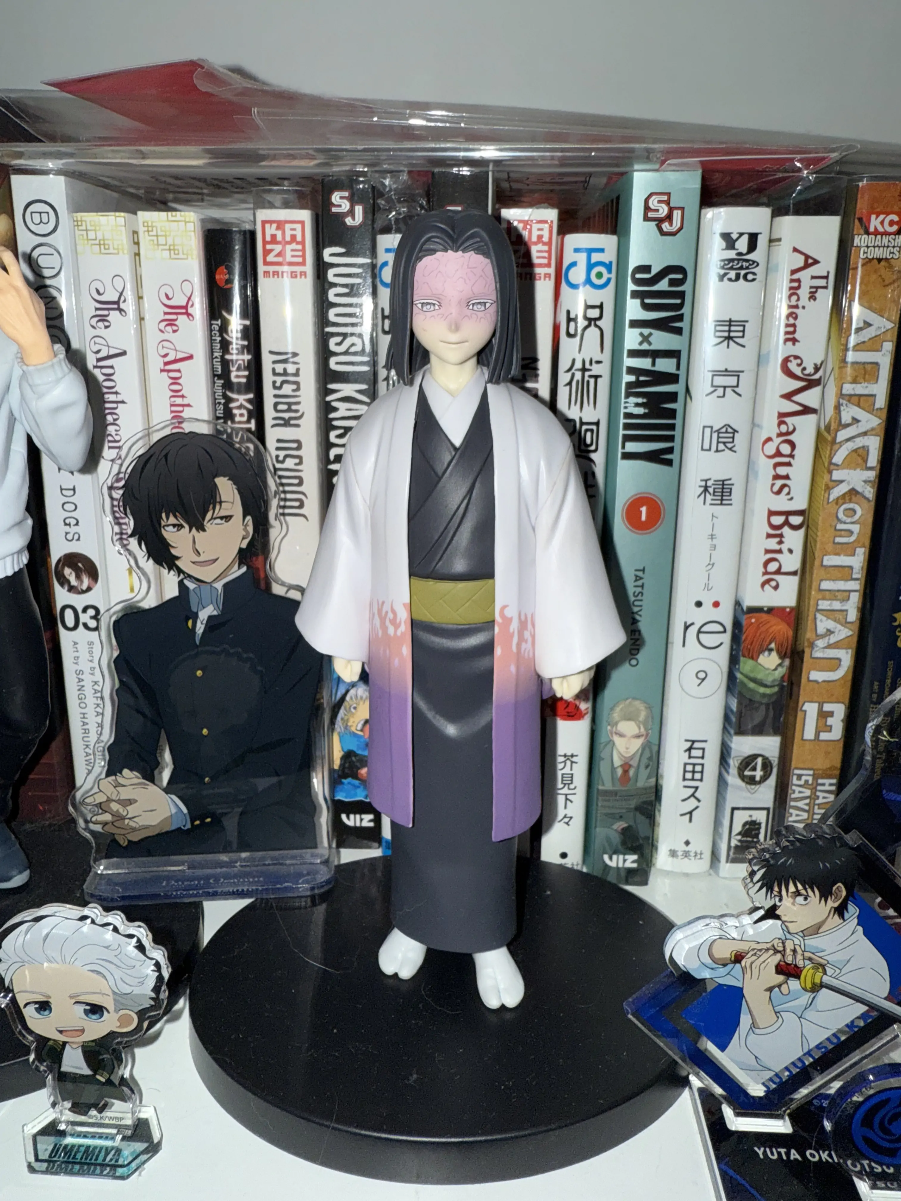 Demon Slayer Kimetsu No Yaiba Kagaya Ubuyashiki figura 15cm termékfotó