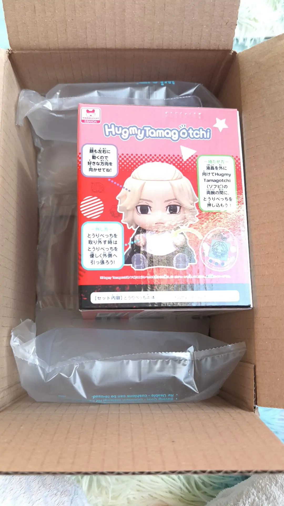 Tokyo Revengers Hugmy Tamagotchi + Manjiro Support figura termékfotó