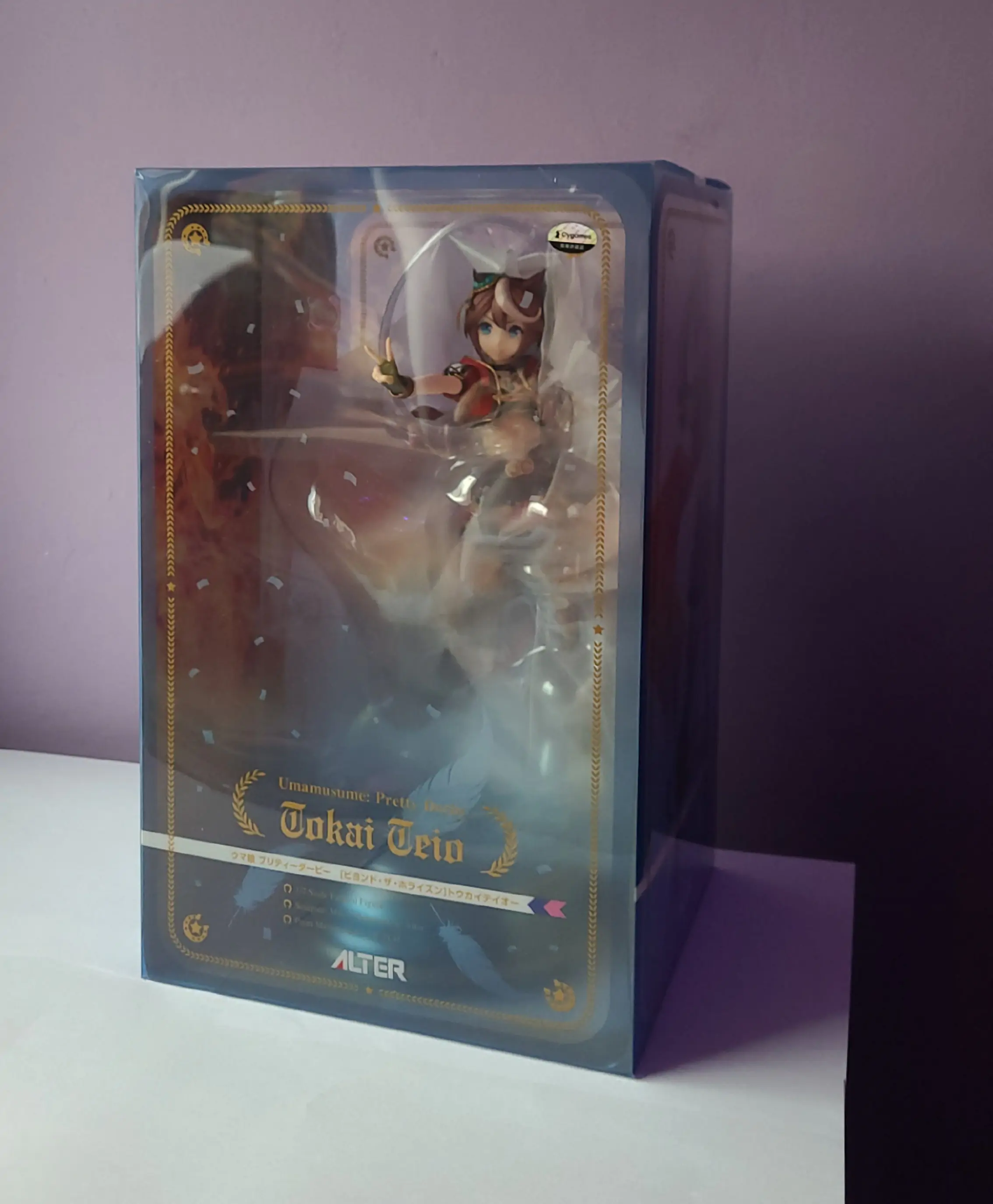 Uma Musume Pretty Derby 1/7 Beyond The Horizon Tokai Teio PVC szobor figura 25 cm termékfotó