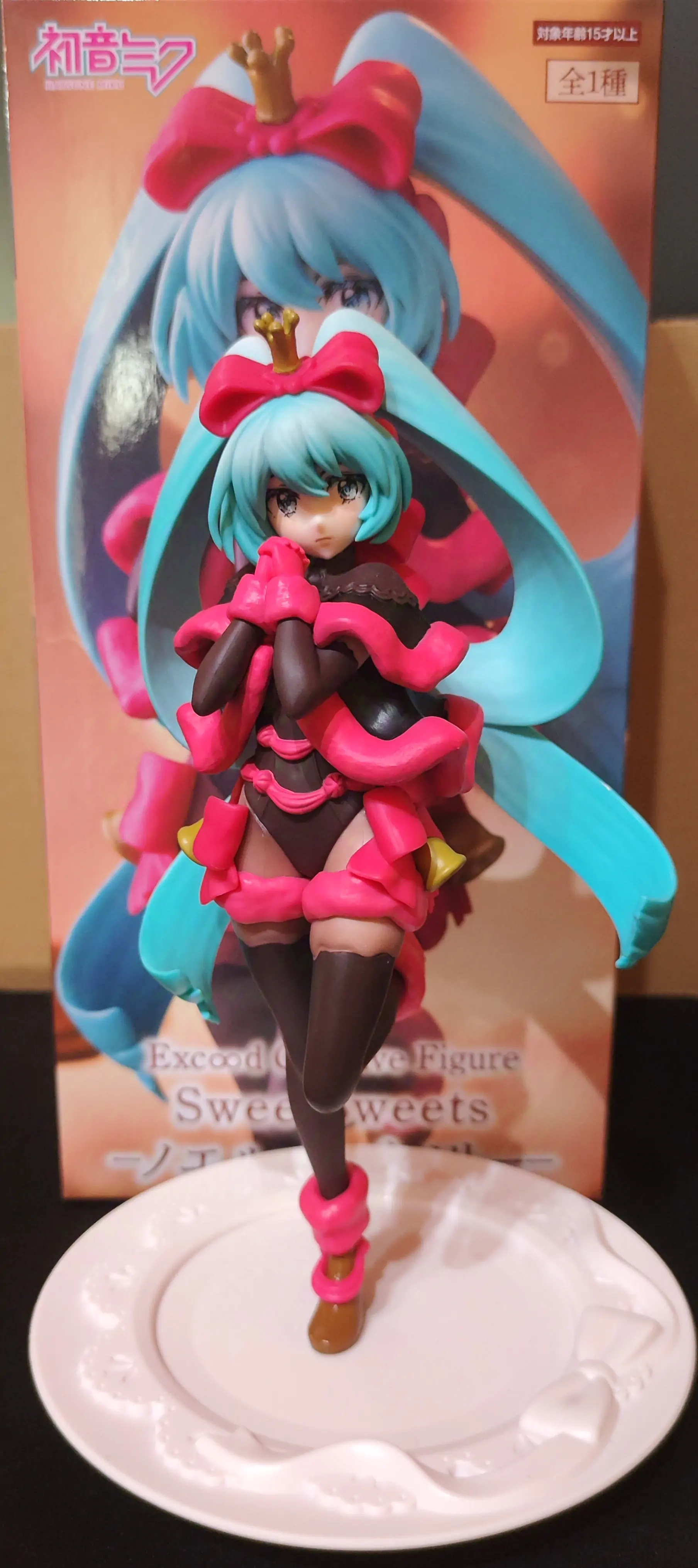 Hatsune Miku Exceed Creative SweetSweets Series Noel Raspberry Ver. PVC szobor figura 21 cm termékfotó