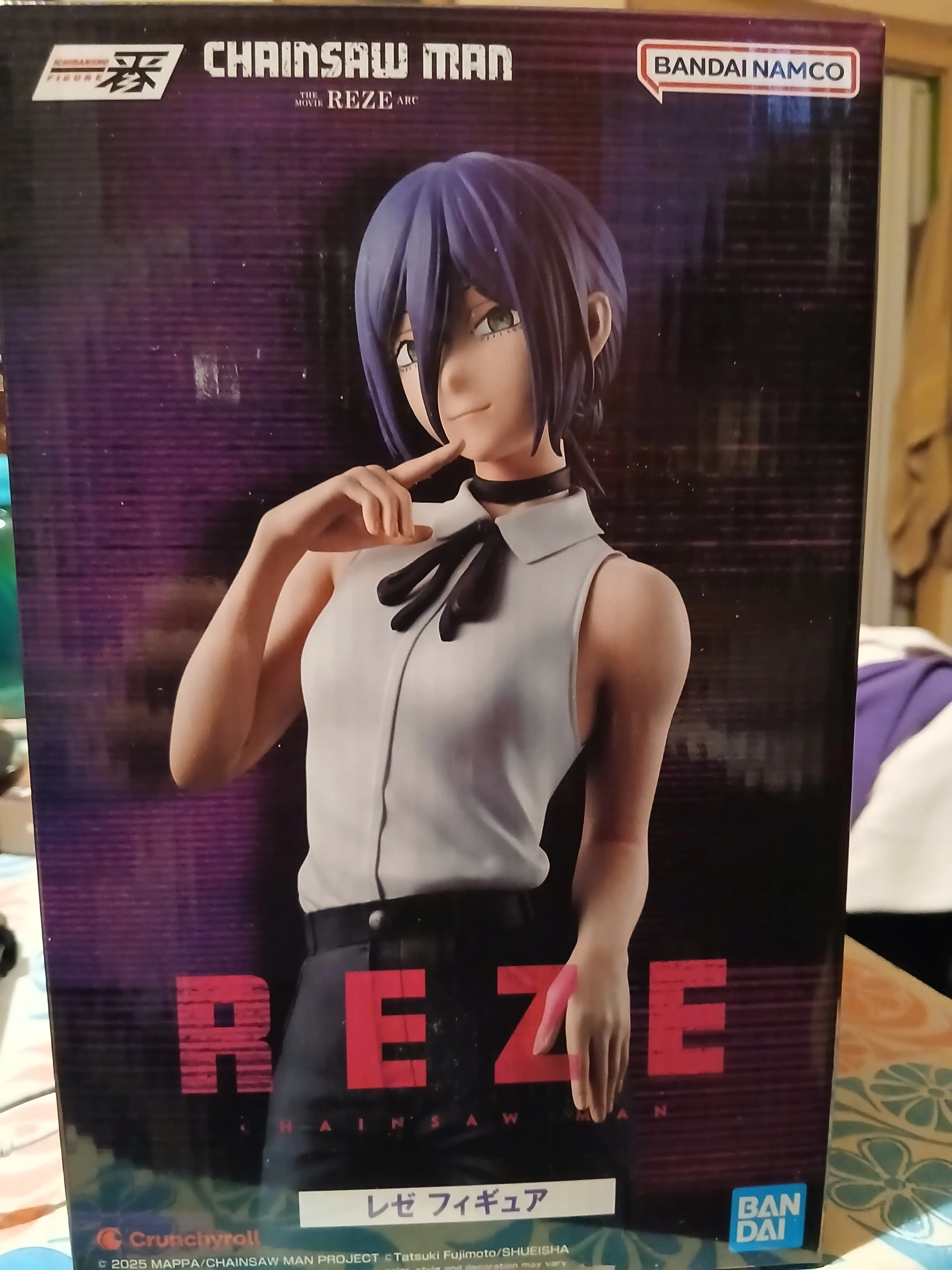 Chainsaw Man Reze Ichibansho figura 18cm termékfotó