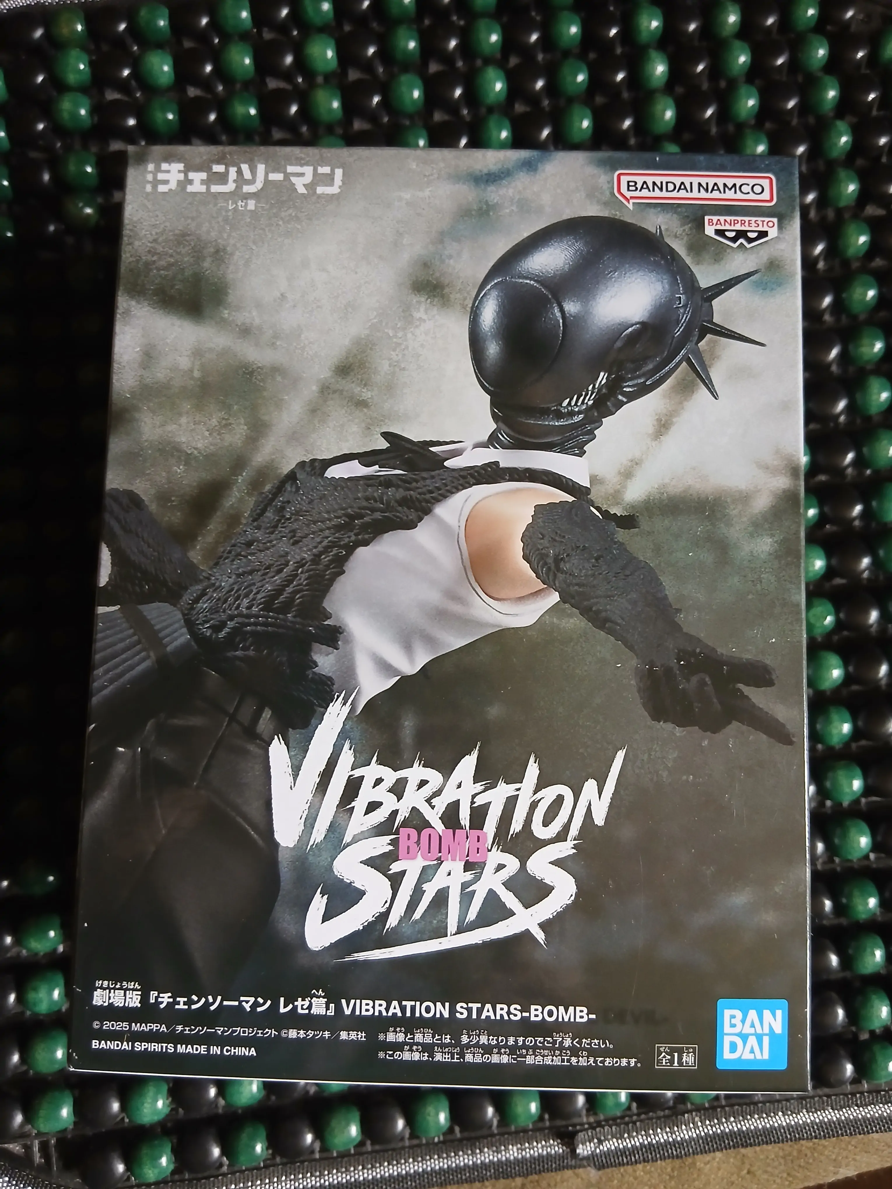Chainsaw Man Vibration Stars Bomb figura 19cm termékfotó