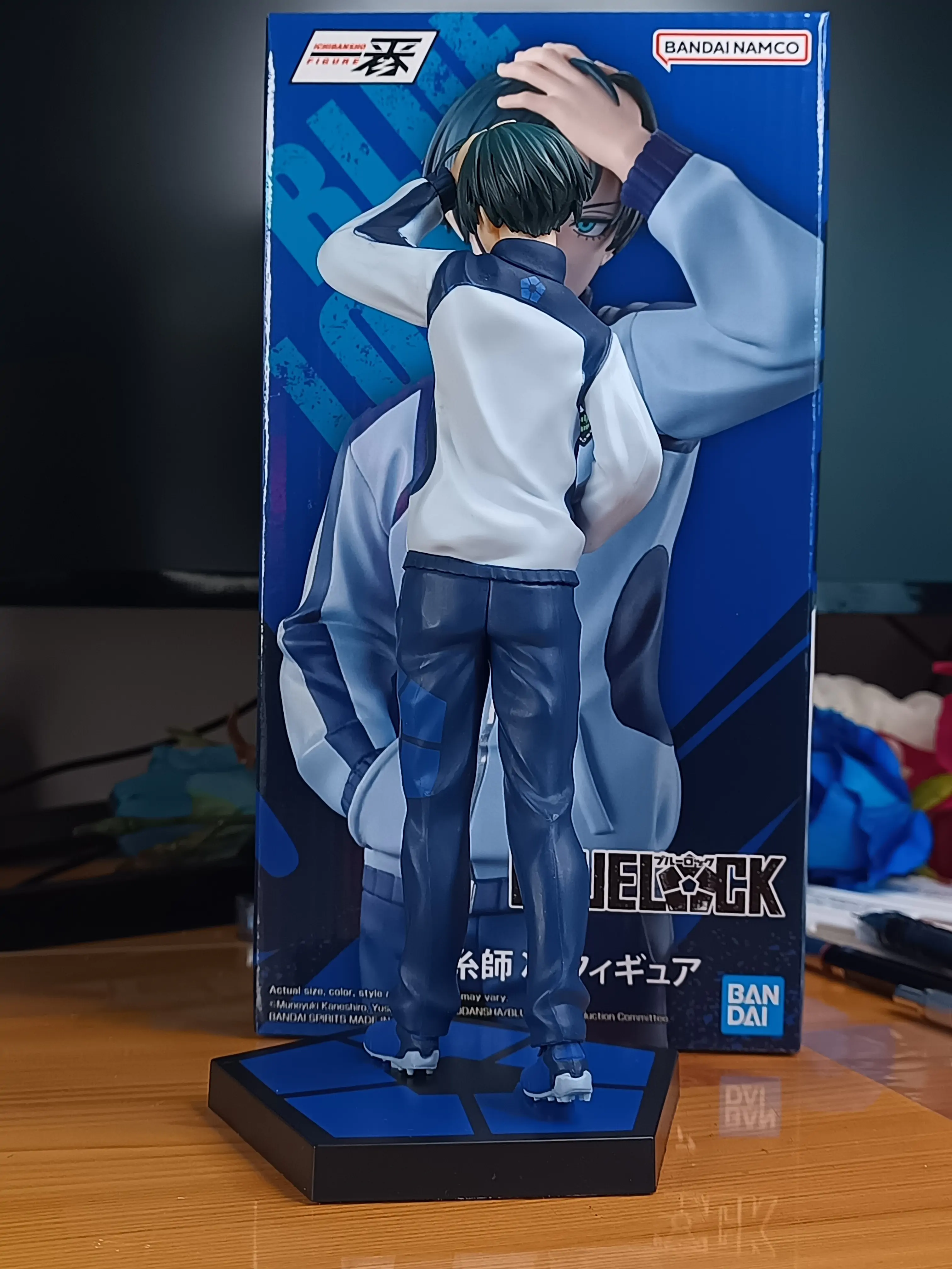 Blue Lock Preparedness for a Decisive Battle Rin Itoshi Ichibansho figura 18cm termékfotó