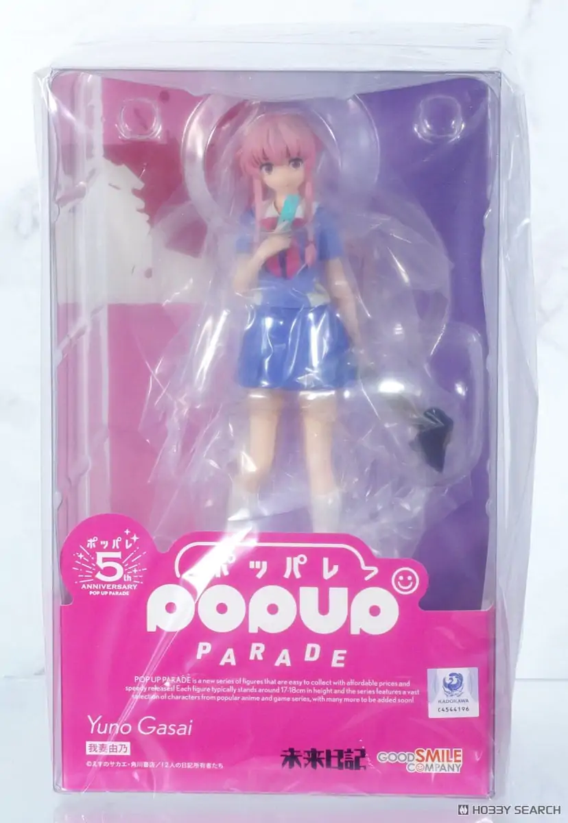 Mirai Nikki Pop Up Parade PVC szobor figura Yuno Gasai 17 cm termékfotó