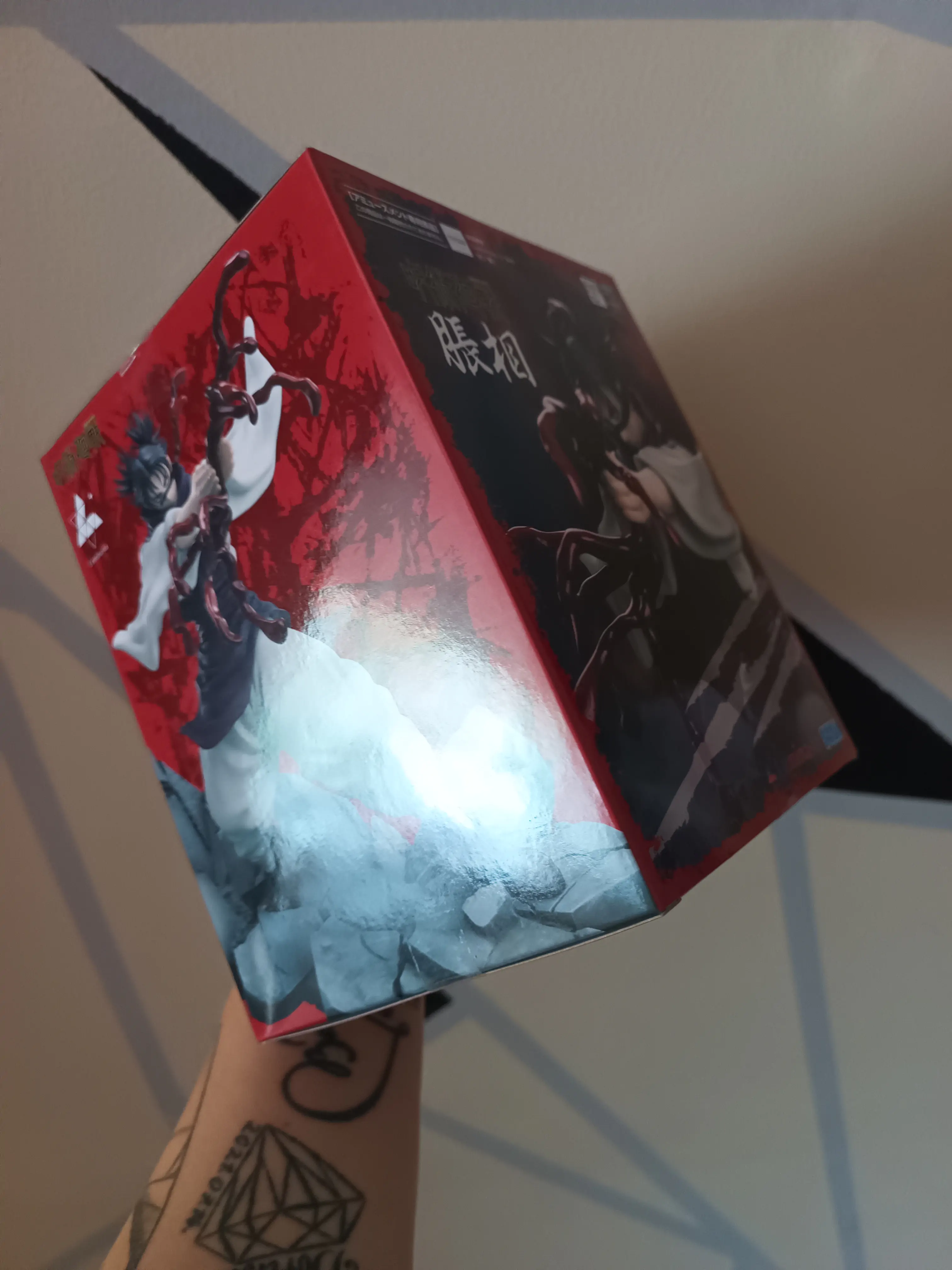 Jujutsu Kaisen Luminasta Choso PVC szobor figura 18 cm termékfotó