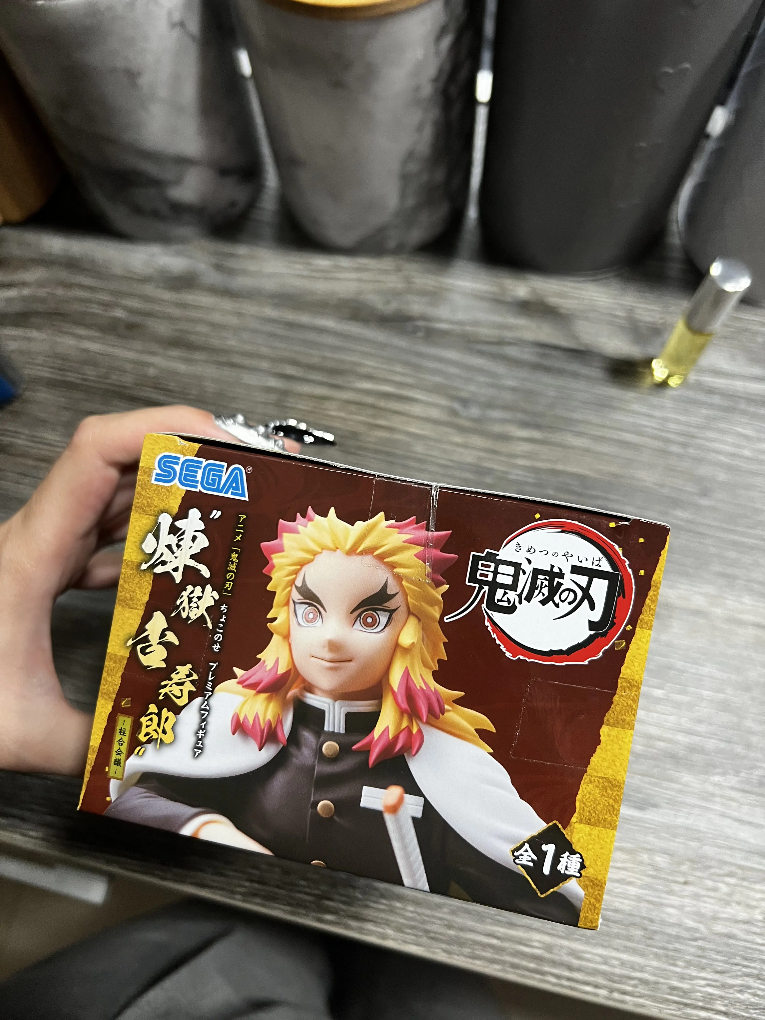 Demon Slayer: Kimetsu no Yaiba PM Kyojuro Rengoku Hashira Meeting (re-run) PVC szobor figura 11 cm termékfotó