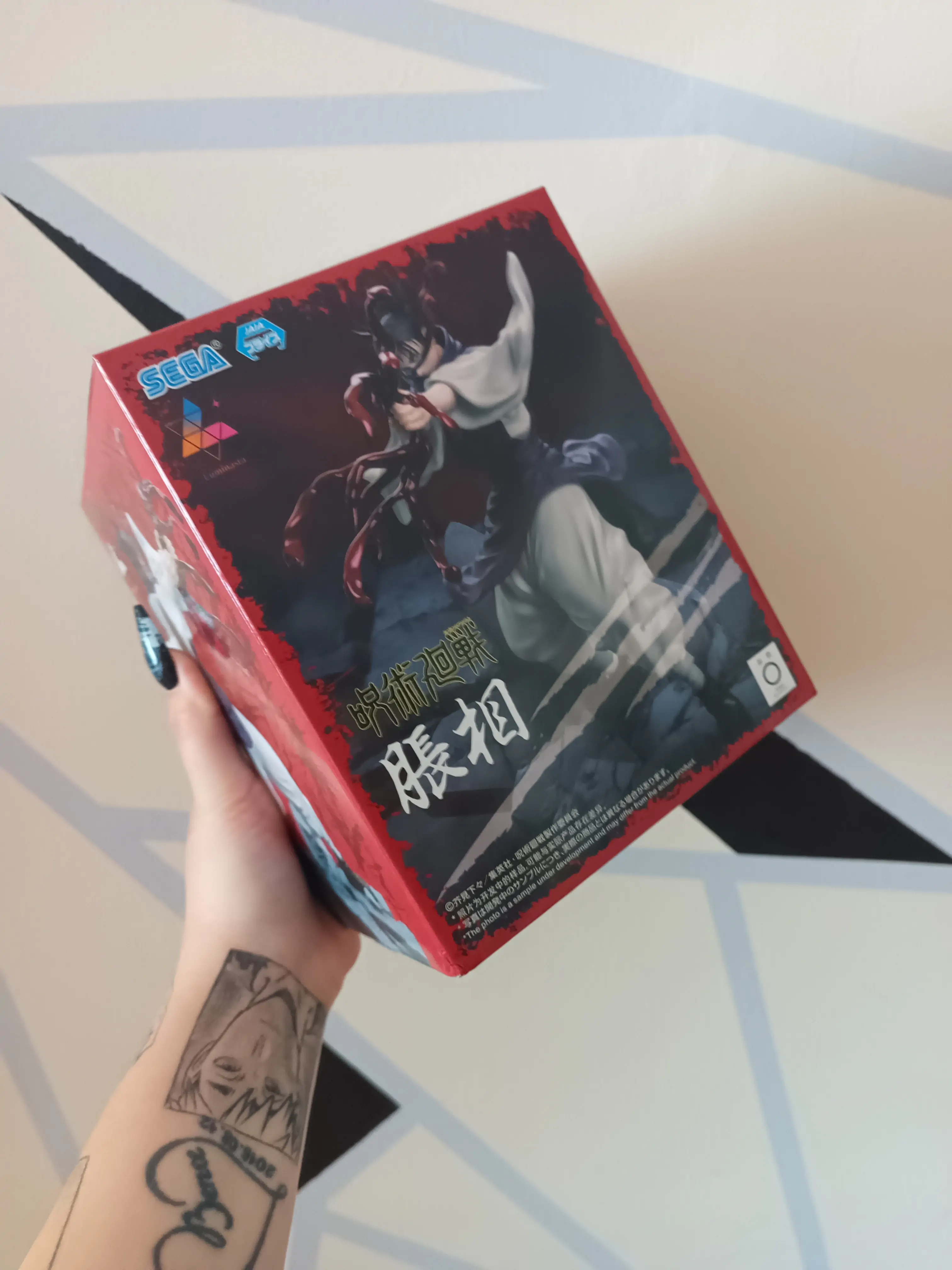 Jujutsu Kaisen Luminasta Choso PVC szobor figura 18 cm termékfotó