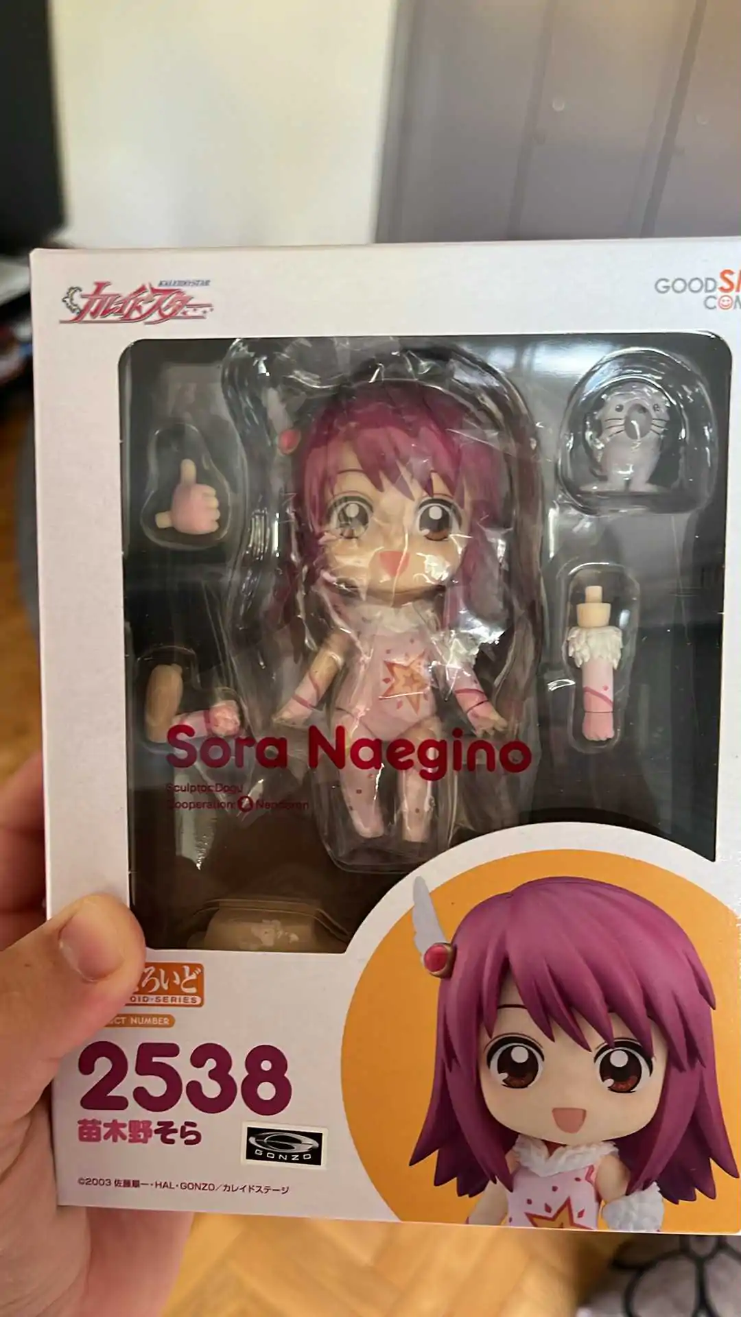 Kaleido Star Nendoroid akciófigura Sora Naegino 10 cm termékfotó