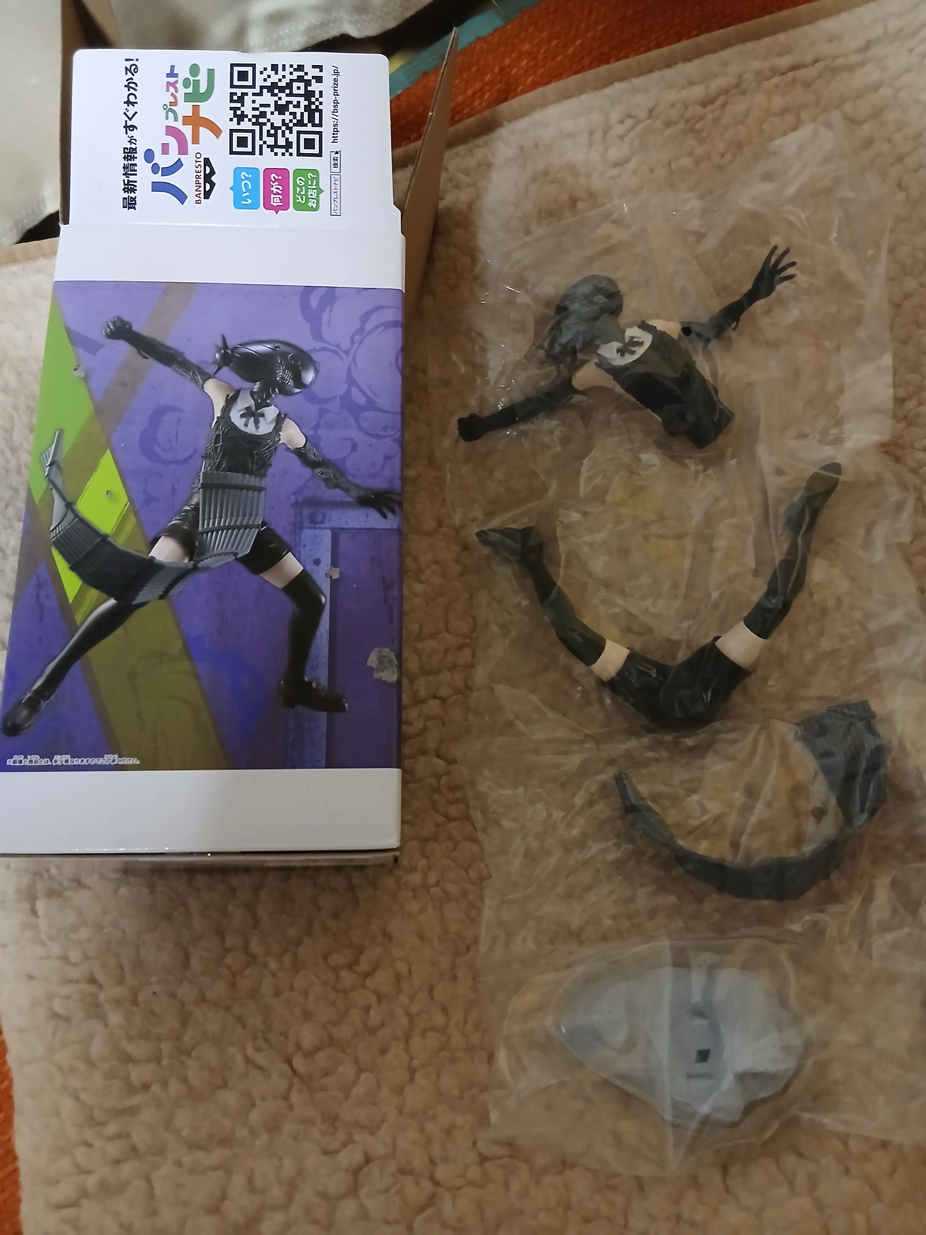 Chainsaw Man Bomb Grandista Movie figura 20cm termékfotó