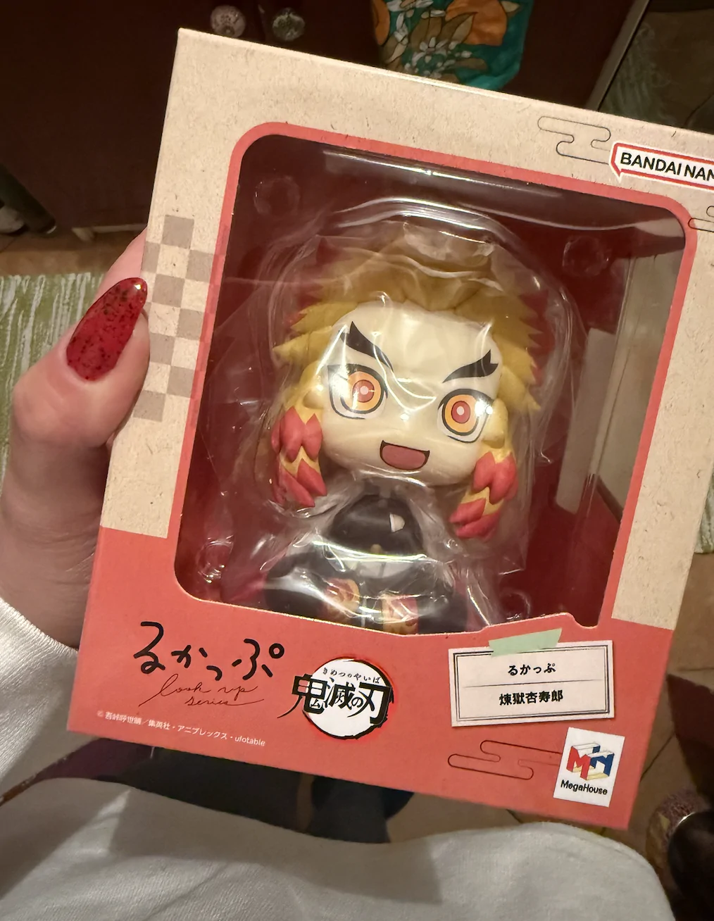 Demon Slayer Kimetsu no Yaiba Look Up Rengoku Kyojuro PVC szobor figura 11 cm termékfotó