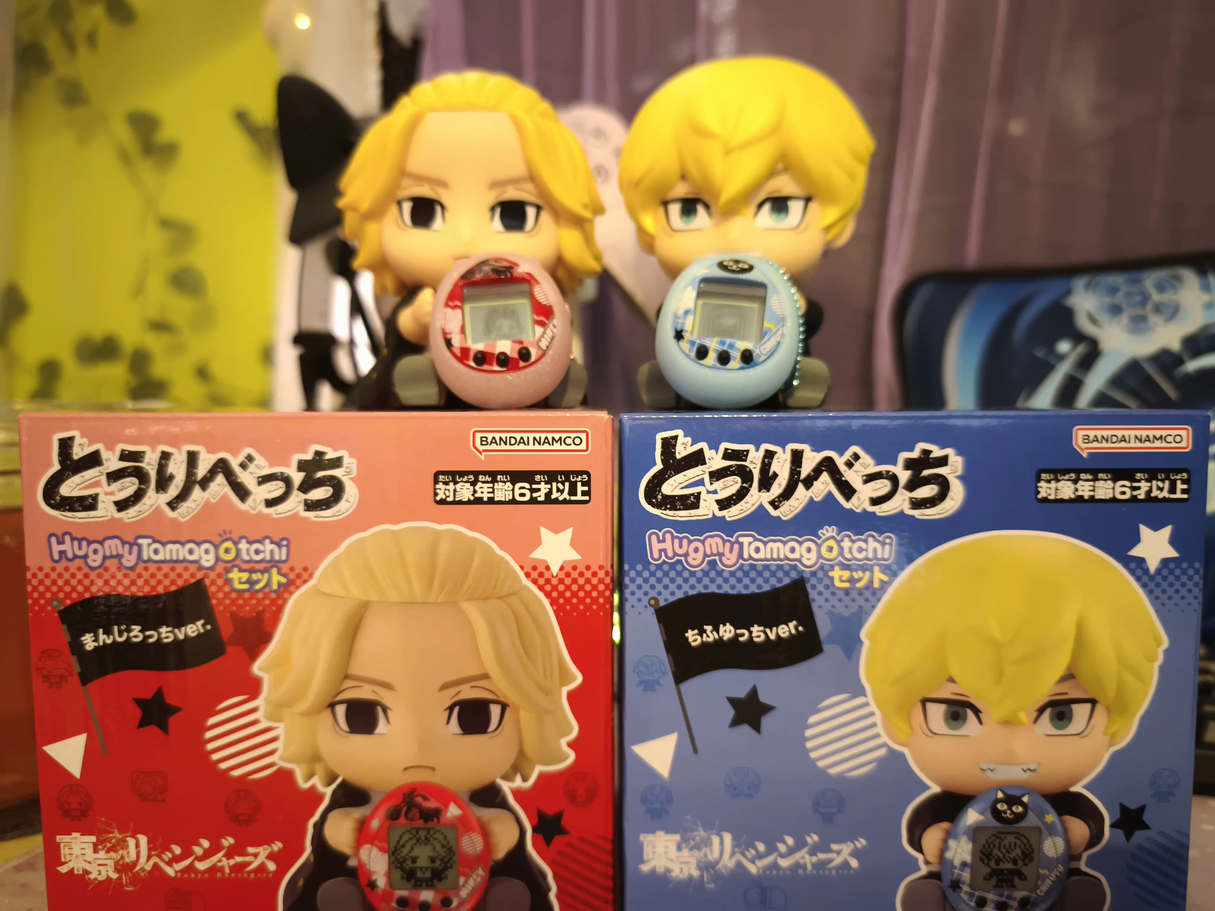 Tokyo Revengers Hugmy Tamagotchi + Chifuyu Support figura termékfotó