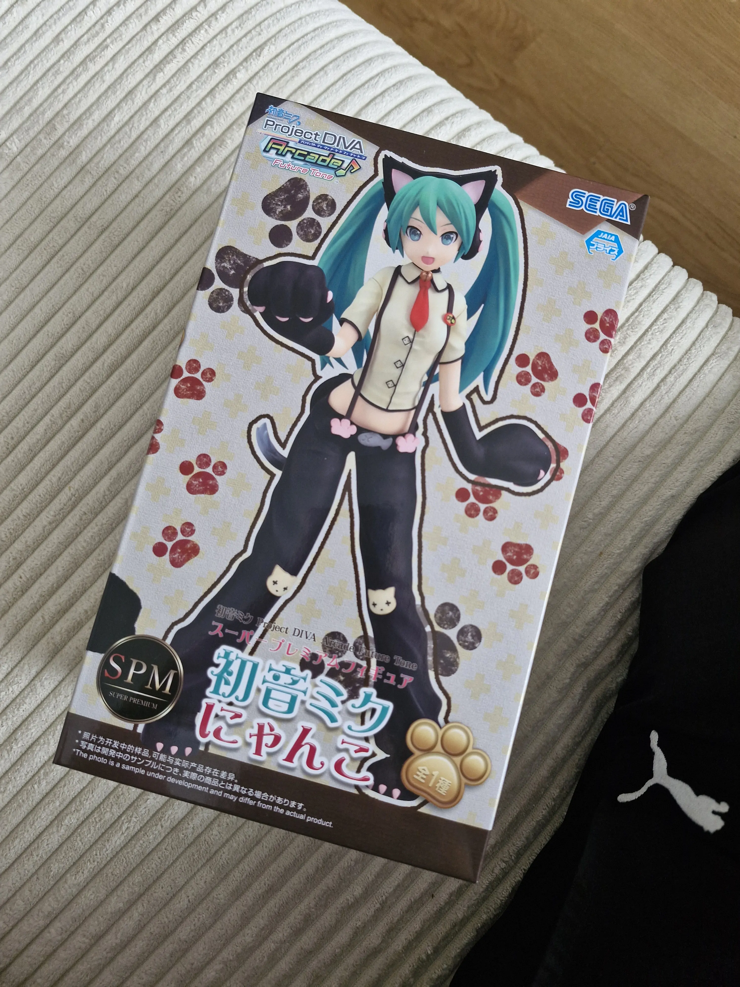 Hatsune Miku Project DIVA Arcade Future Tone SPM Hatsune Miku Kitty Cat PVC szobor figura 23 cm termékfotó