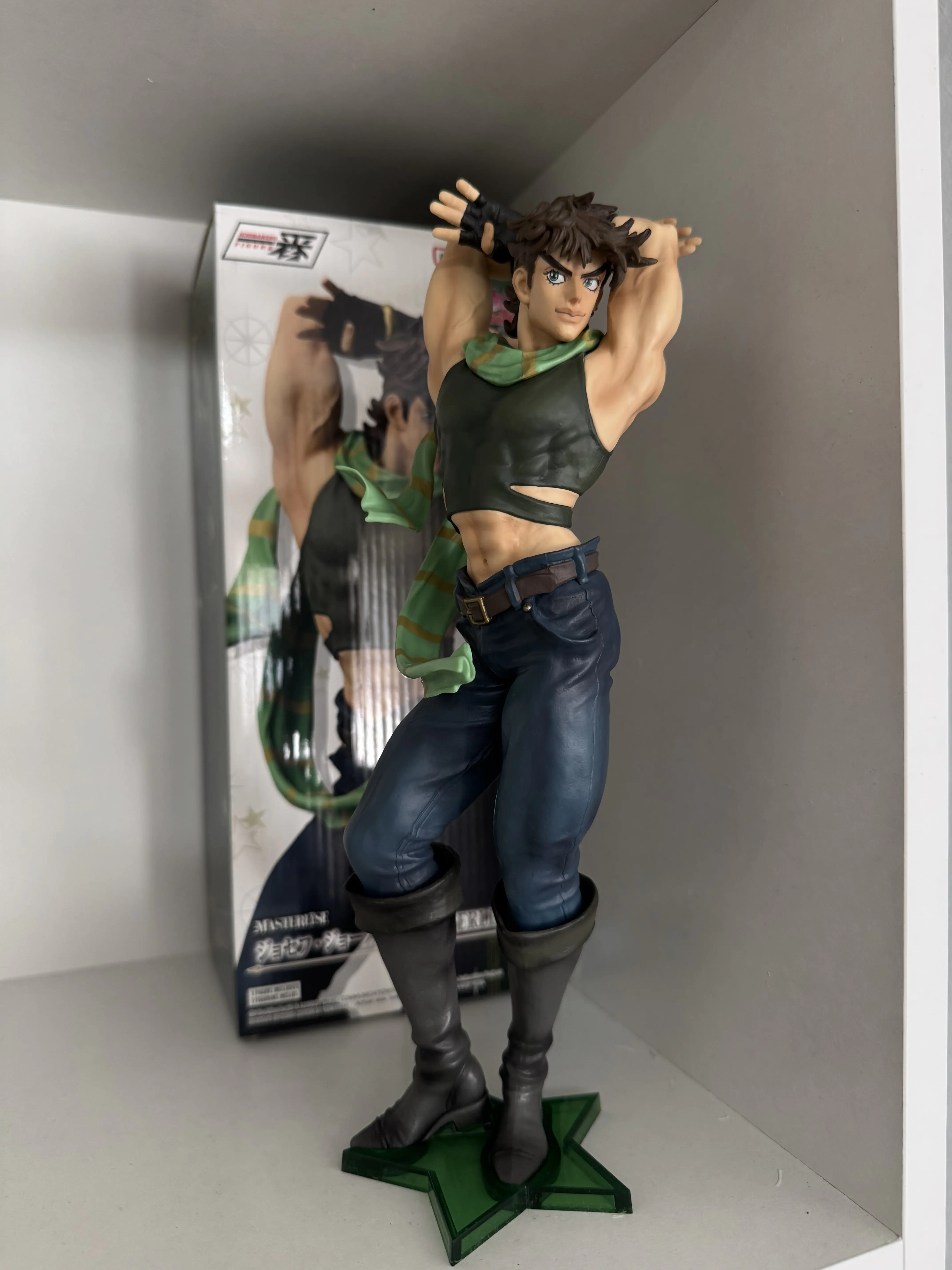 Jojo's Bizarre Adventure The Gathering of Stars Joseph Joestar Ichibansho figura 27cm termékfotó