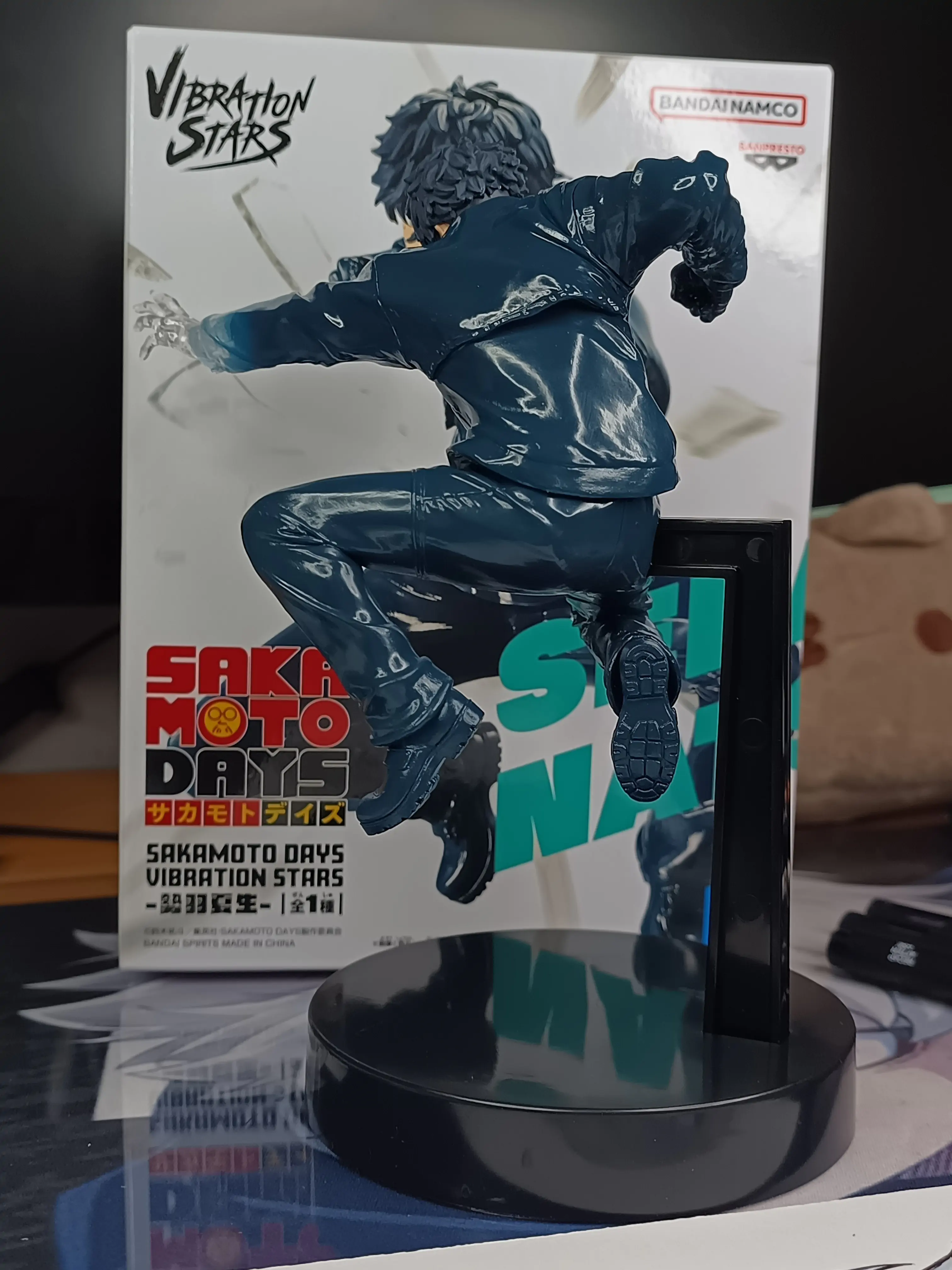 Sakamoto Days Natsuki Seba Vibration Stars figura 10cm termékfotó