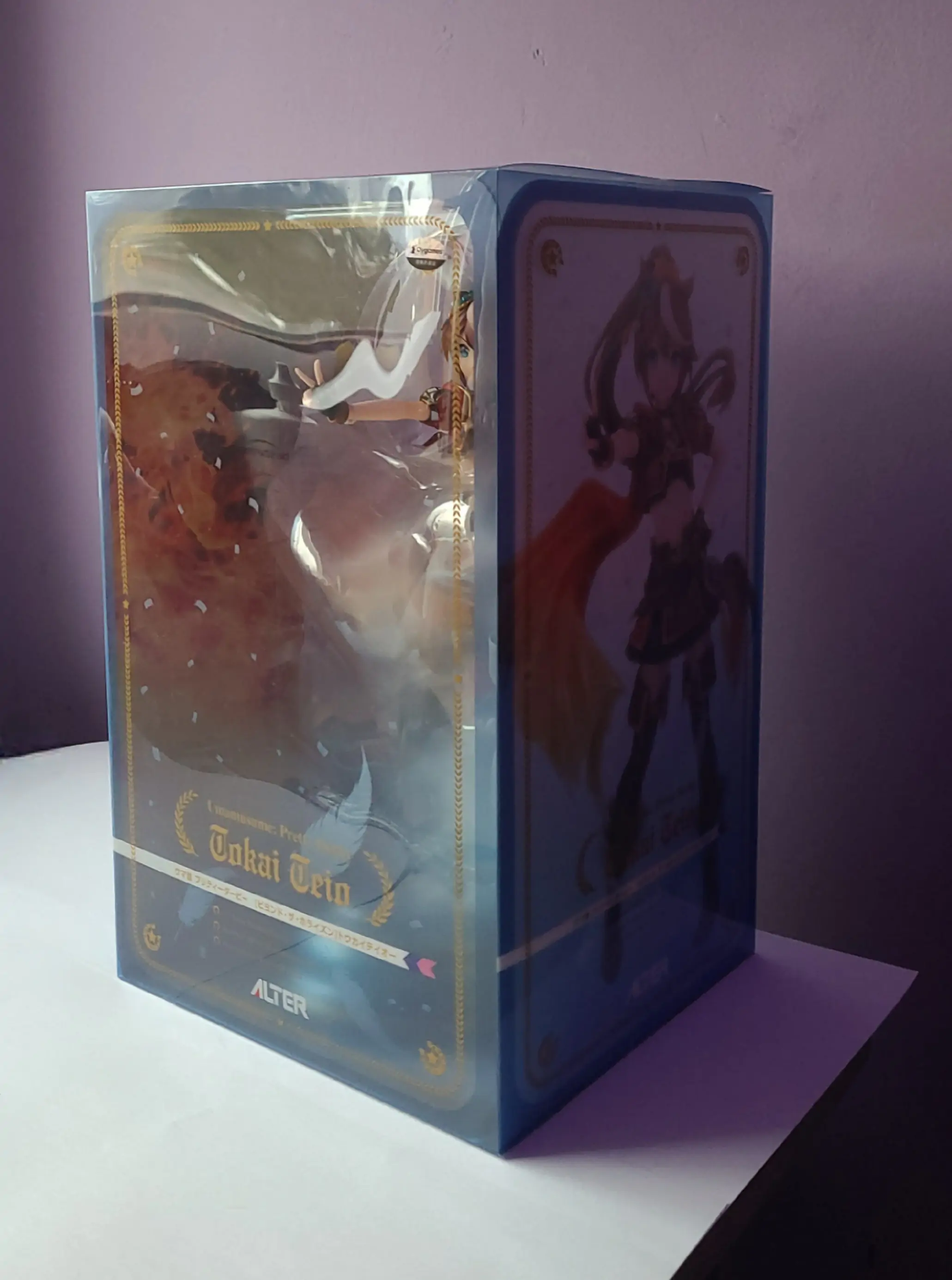 Uma Musume Pretty Derby 1/7 Beyond The Horizon Tokai Teio PVC szobor figura 25 cm termékfotó