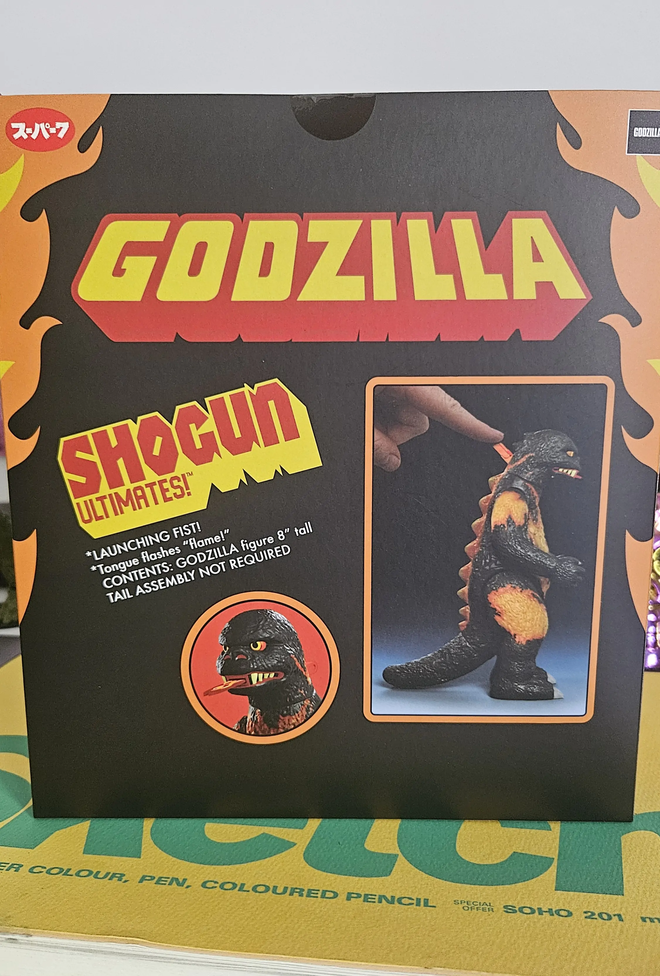 Godzilla 1995 Toho Ultimates Toho Shogun Godzilla akciófigura 18 cm termékfotó