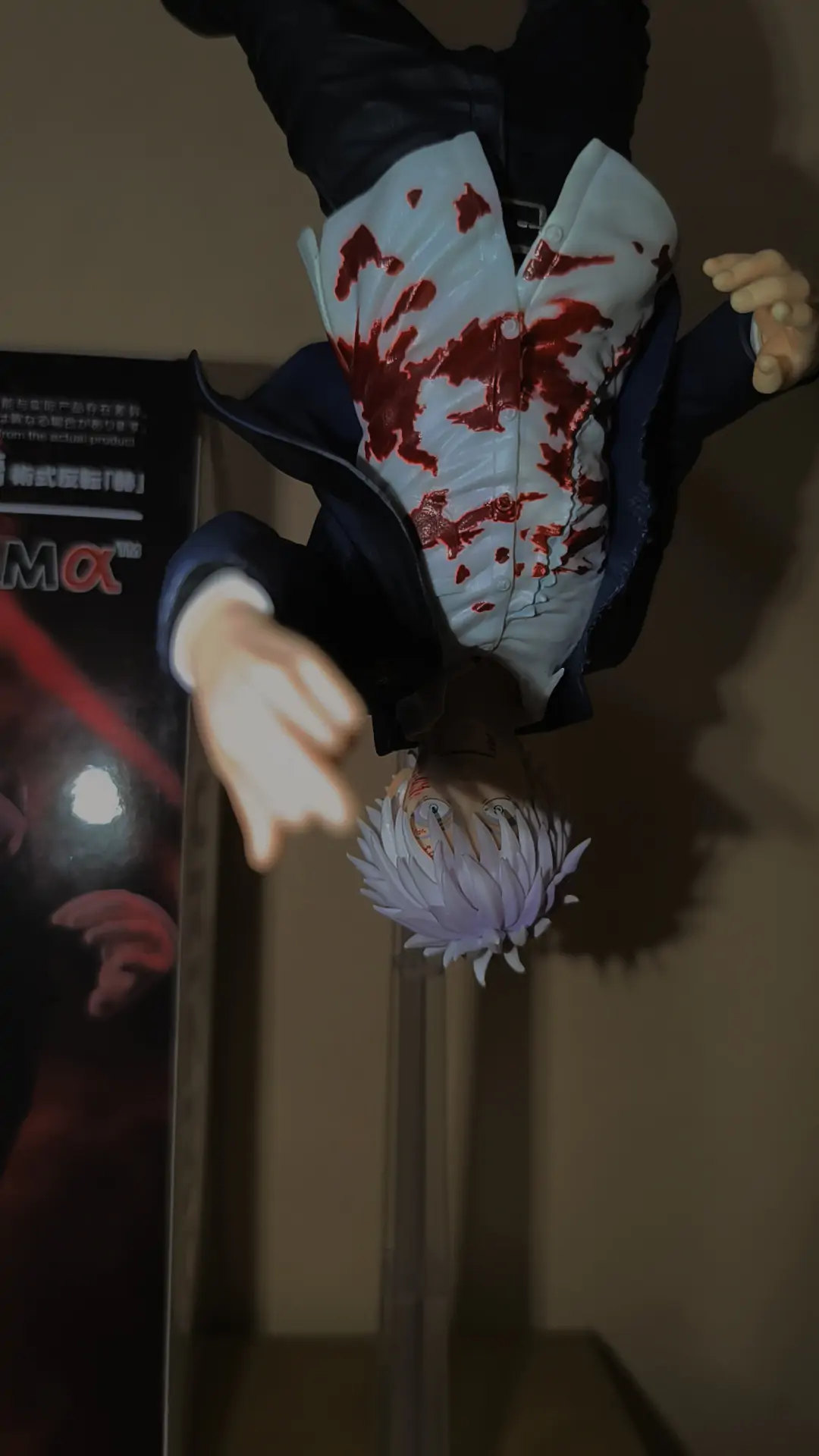 Jujutsu Kaisen Hidden Inventory/Premature Death Figurizm Satoru Gojo Cursed Technique Reversal: Red PVC szobor figura 24 cm termékfotó