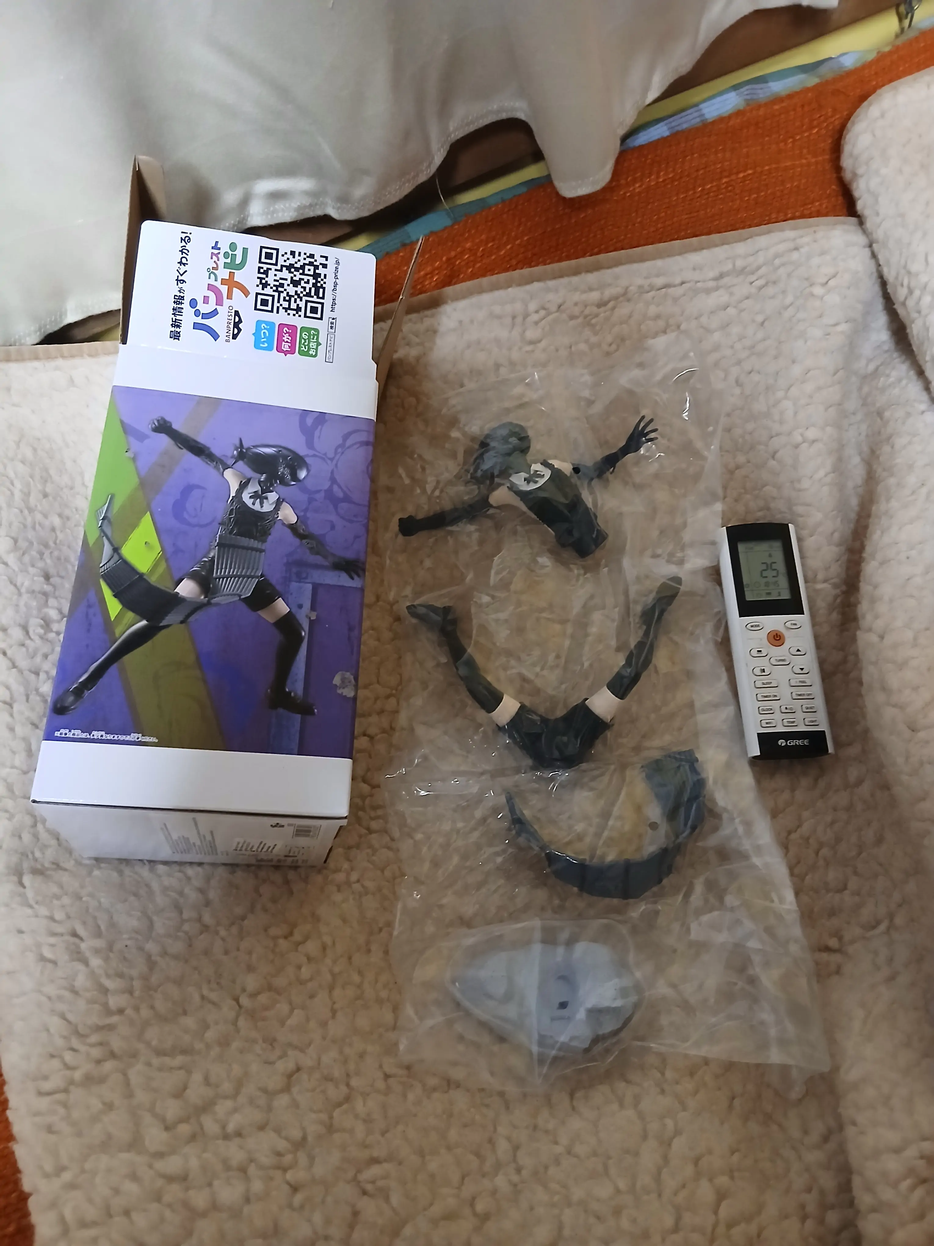 Chainsaw Man Bomb Grandista Movie figura 20cm termékfotó