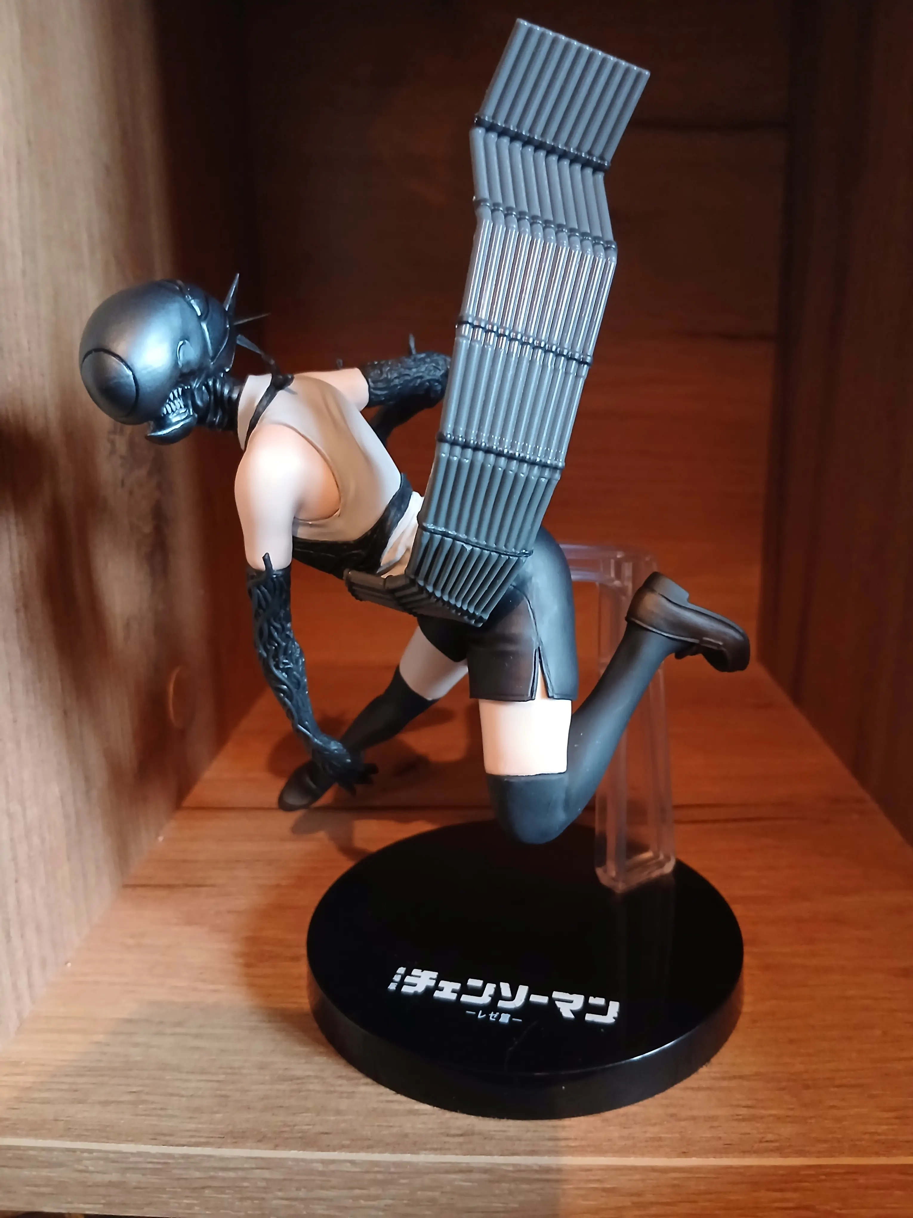 Chainsaw Man Bomb Ichibansho figura 15cm termékfotó