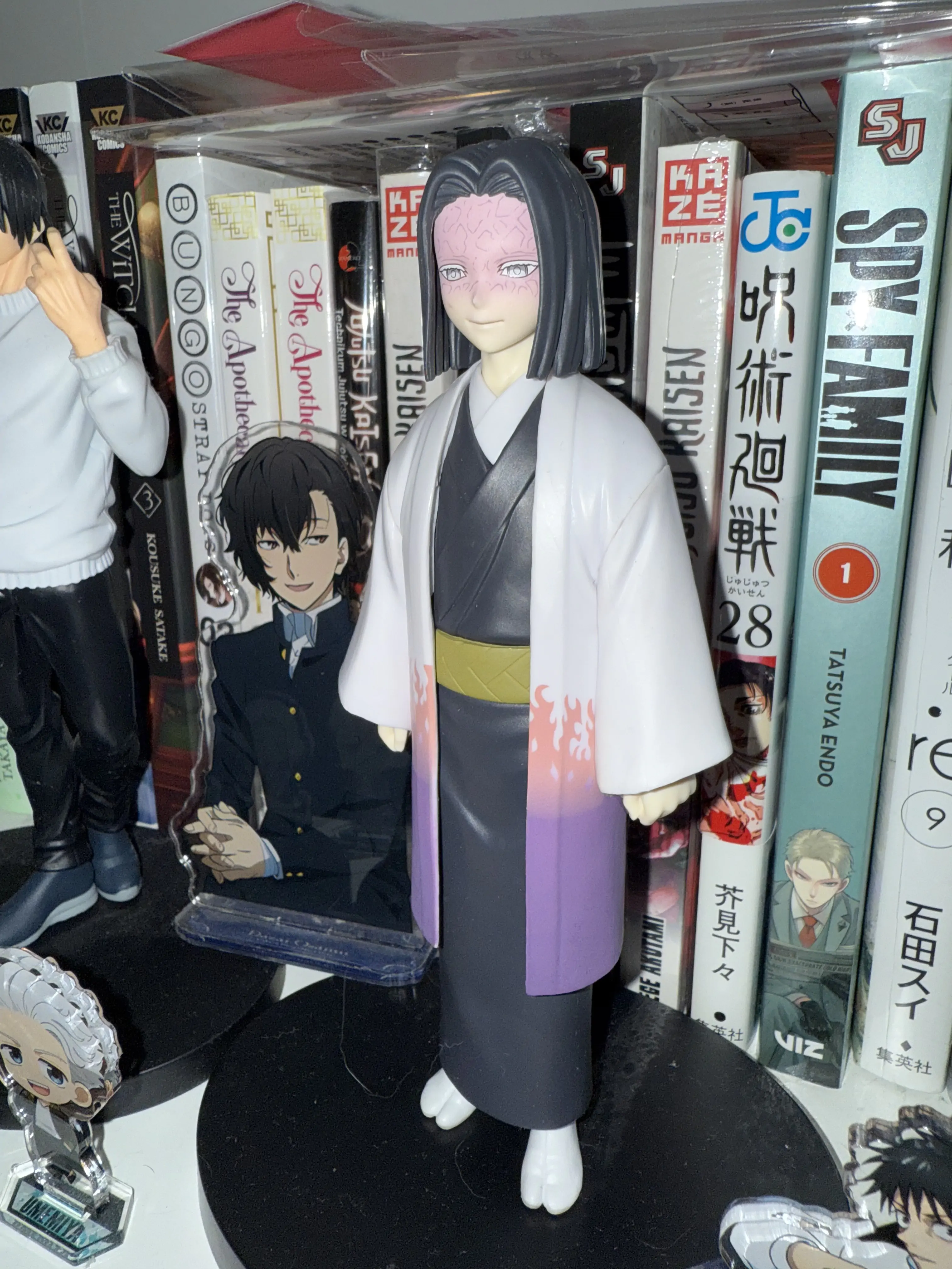 Demon Slayer Kimetsu No Yaiba Kagaya Ubuyashiki figura 15cm termékfotó
