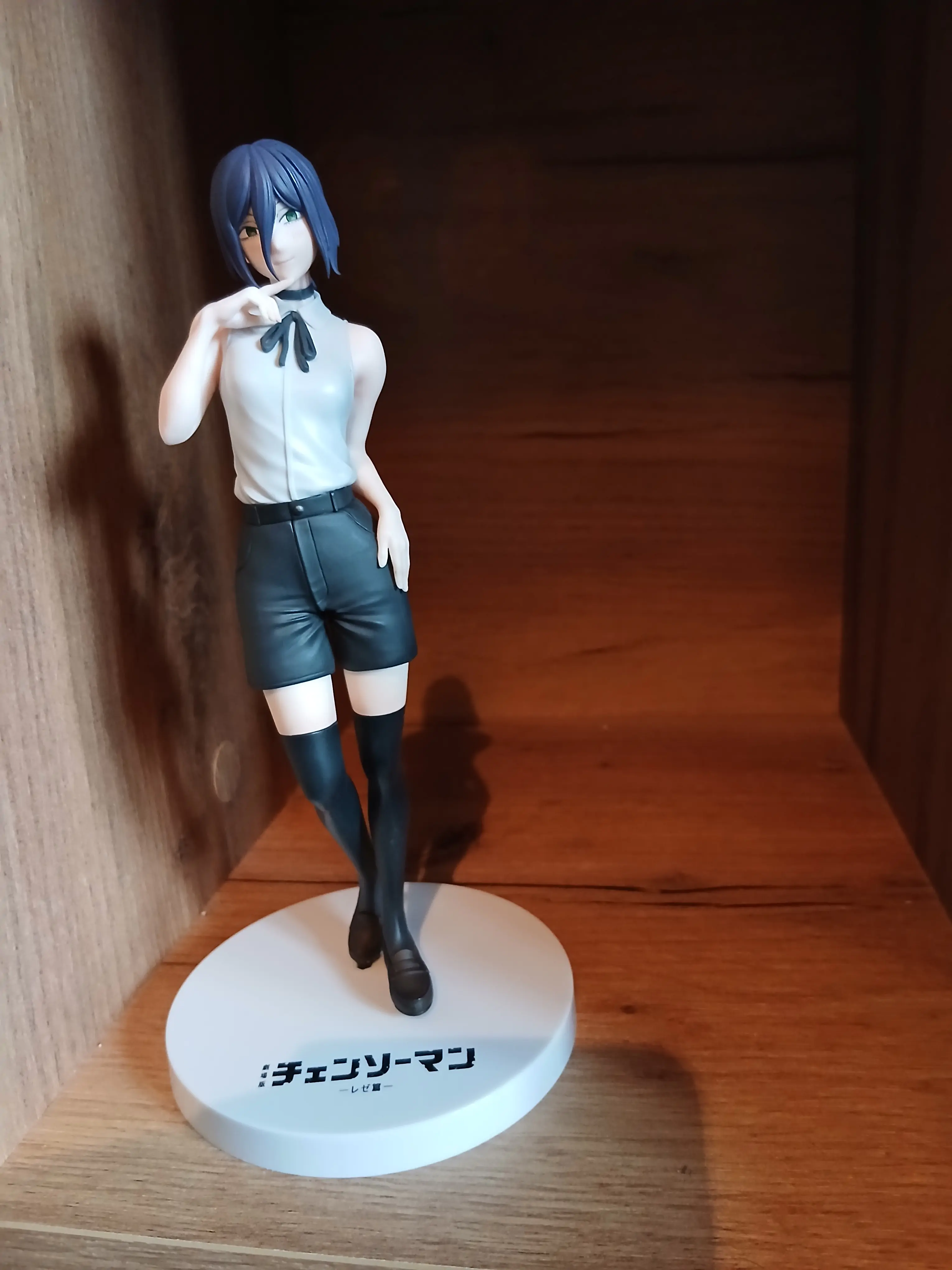 Chainsaw Man Reze Ichibansho figura 18cm termékfotó