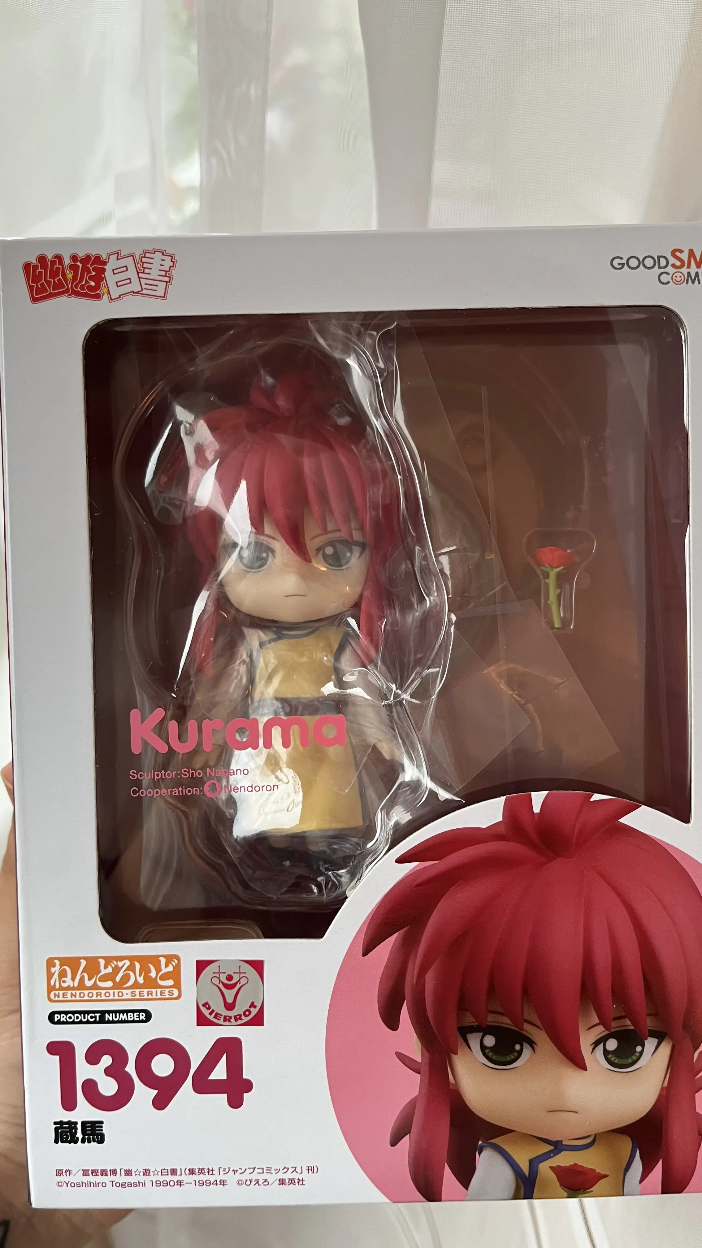Yu Yu Hakusho Nendoroid akciófigura Kurama 10 cm termékfotó