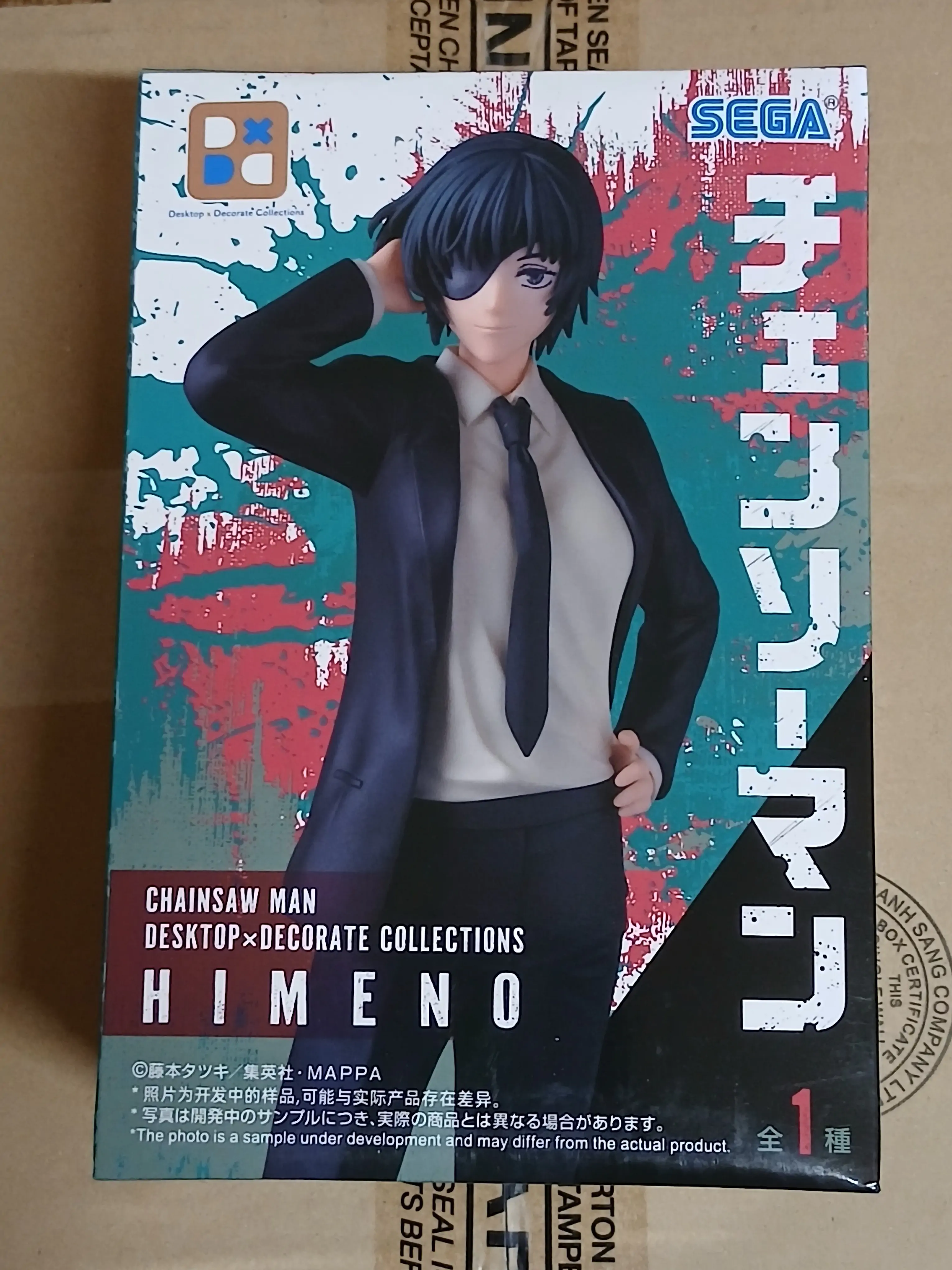 Chainsaw Man Desktop x Decorate Collections PVC szobor figura Himeno 16 cm termékfotó