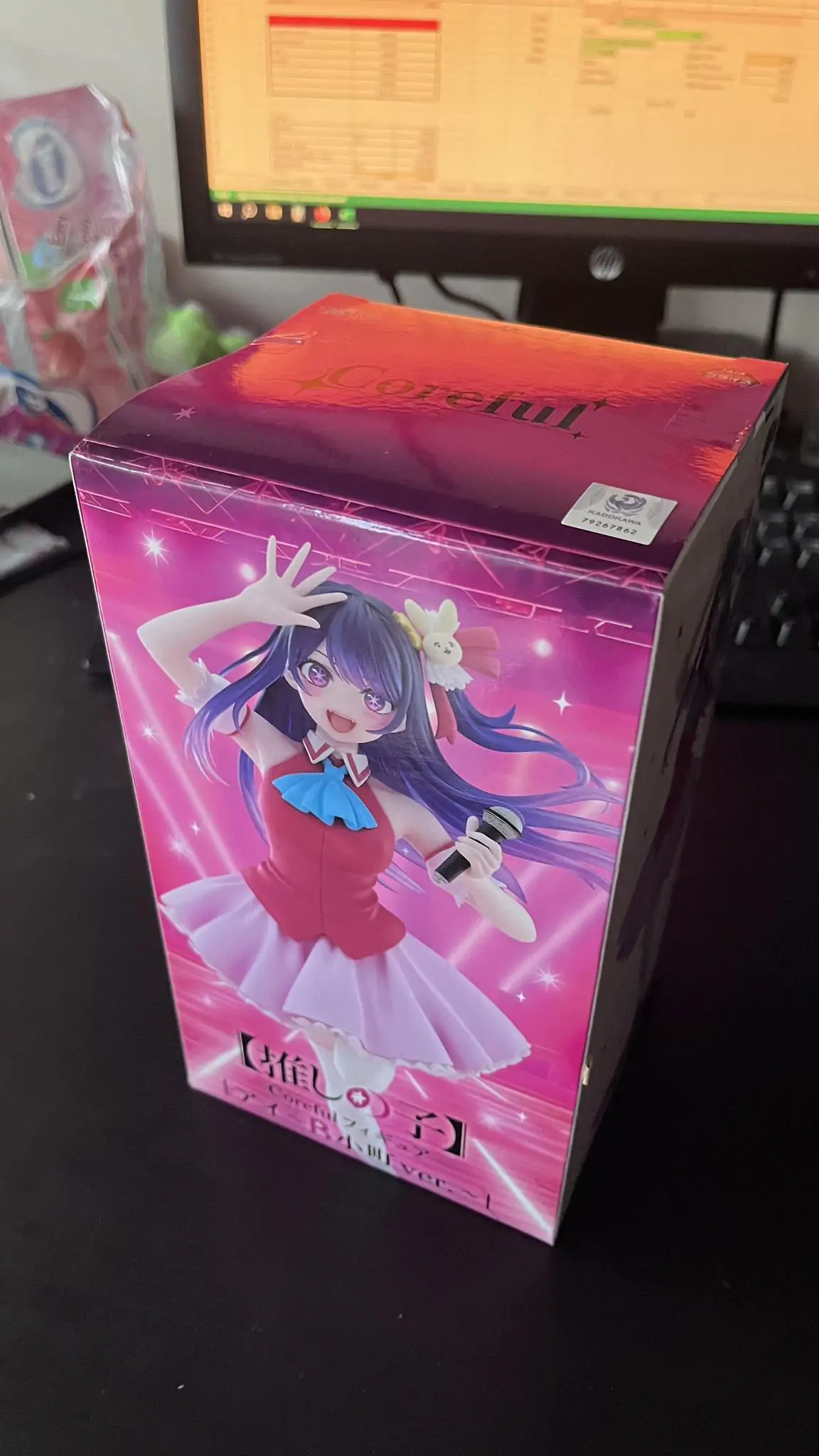 Oshi no Ko Coreful Ai Hoshino B-Komachi Ver. PVC szobor figura termékfotó