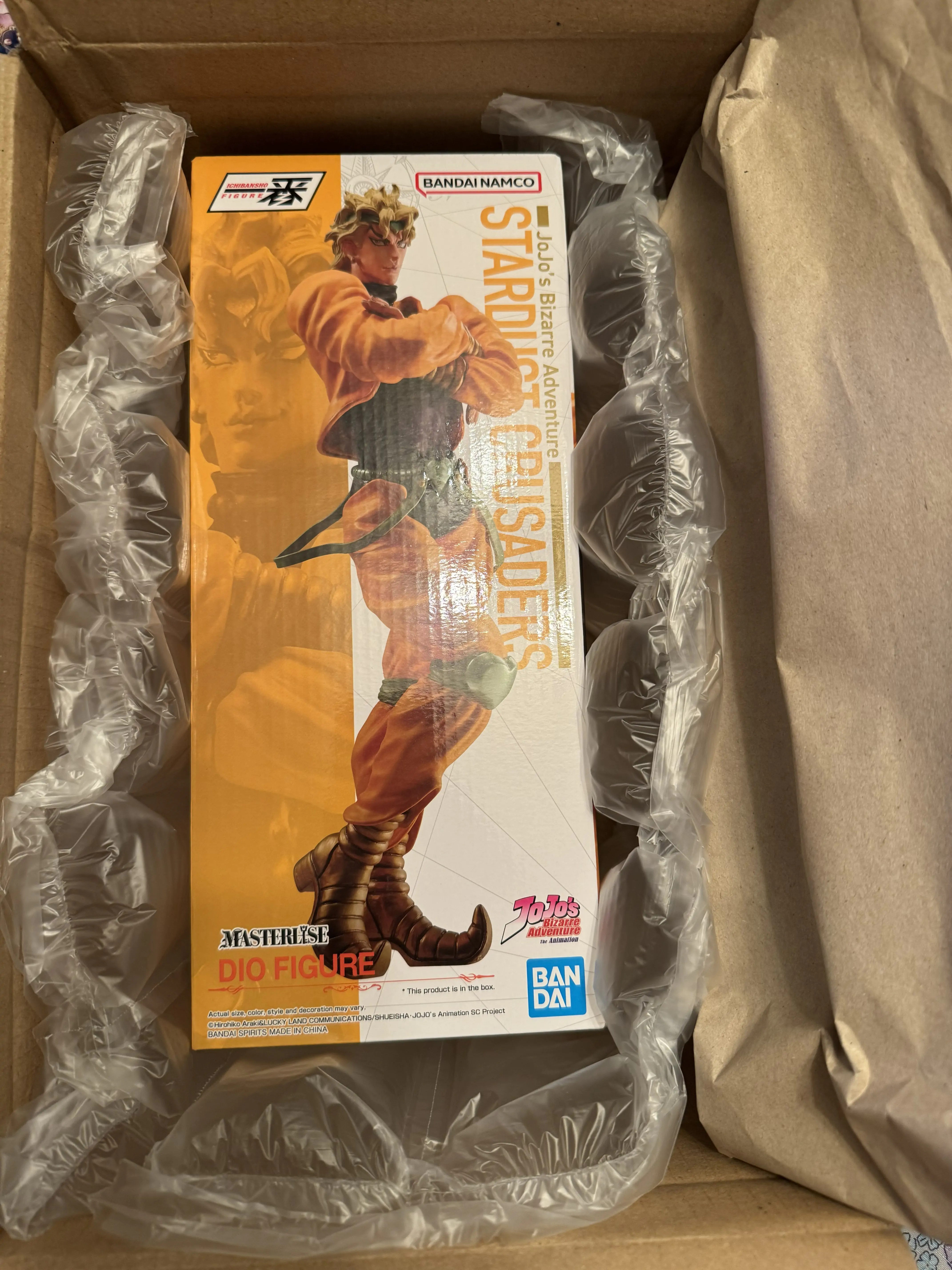 Jojo's Bizarre Stardust Crusaders + Dio Brando Ichibansho figura 27cm termékfotó