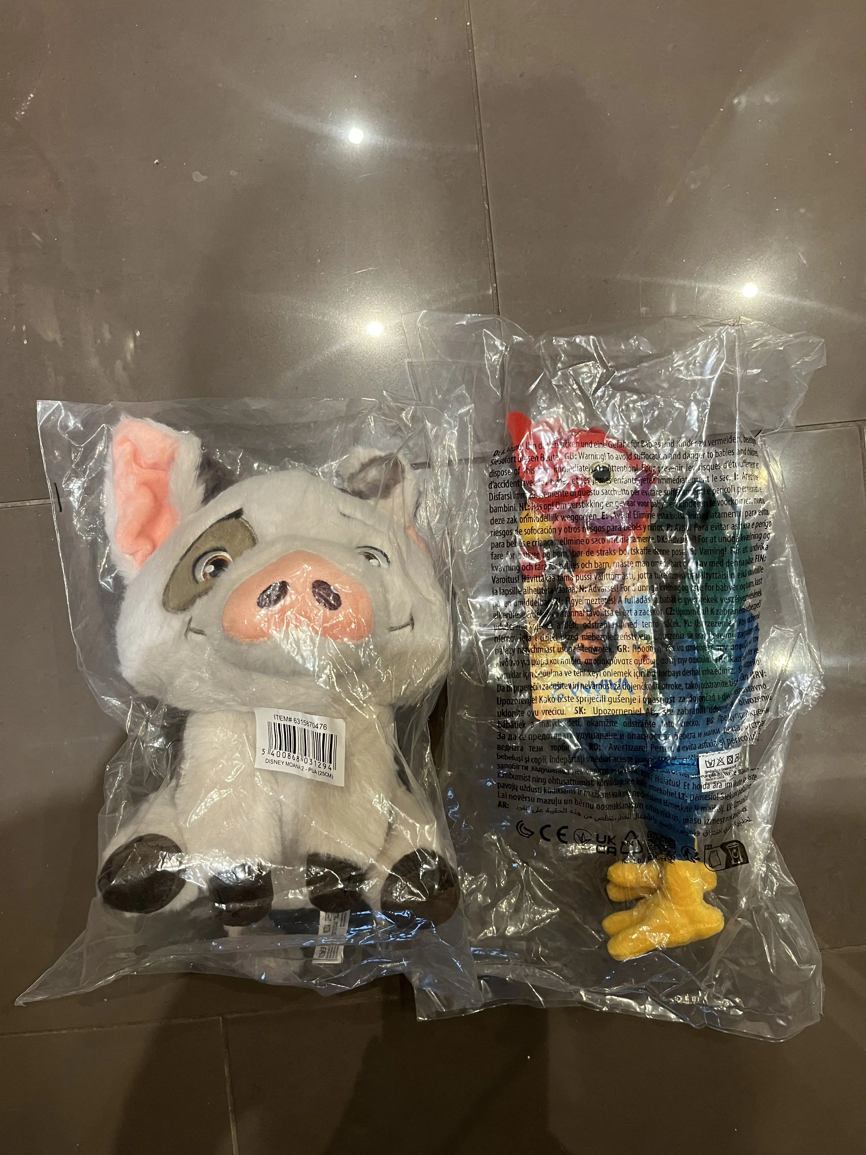 Moana 2 plüss figura Hei Hei 25 cm termékfotó