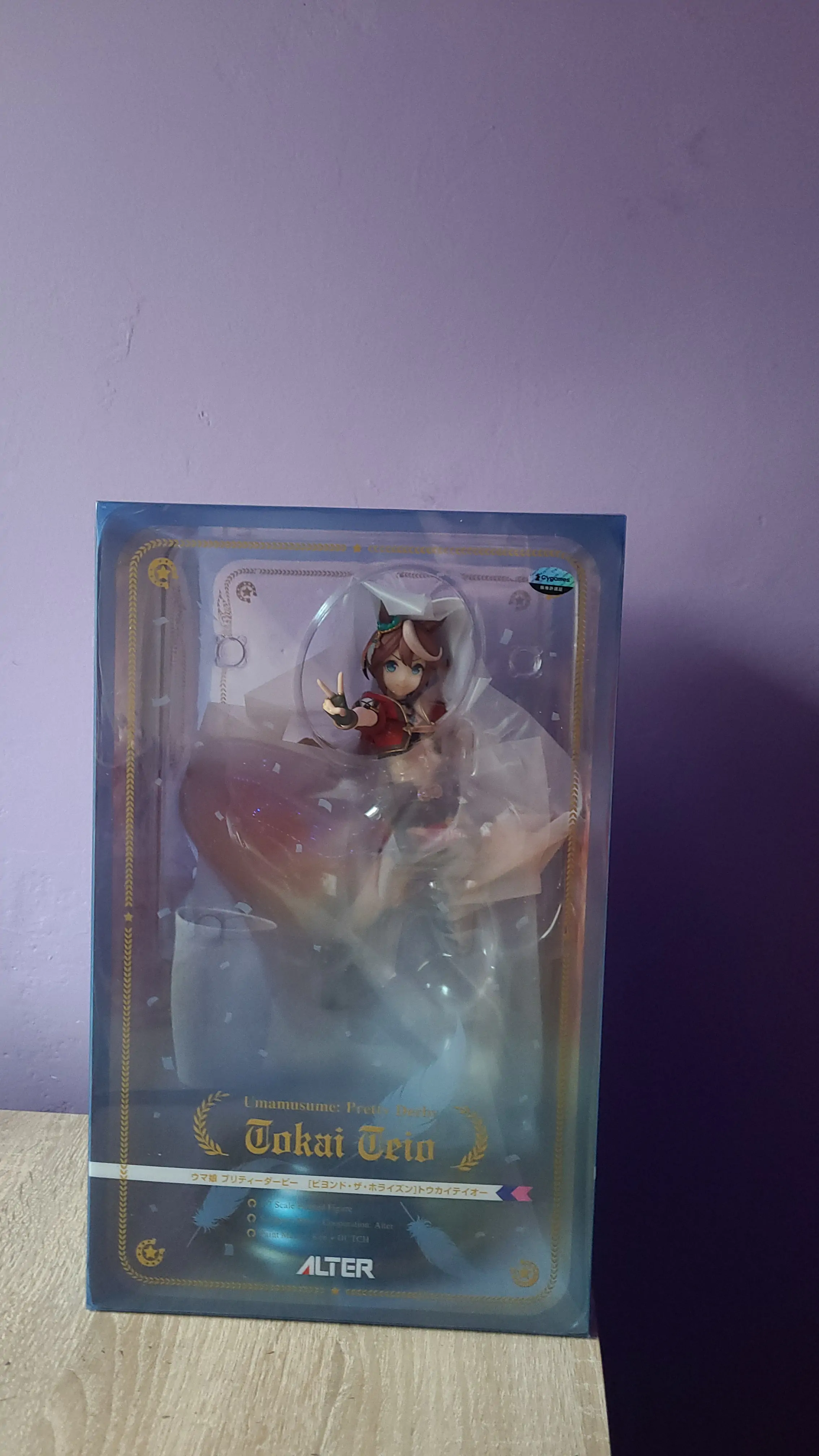 Uma Musume Pretty Derby 1/7 Beyond The Horizon Tokai Teio PVC szobor figura 25 cm termékfotó