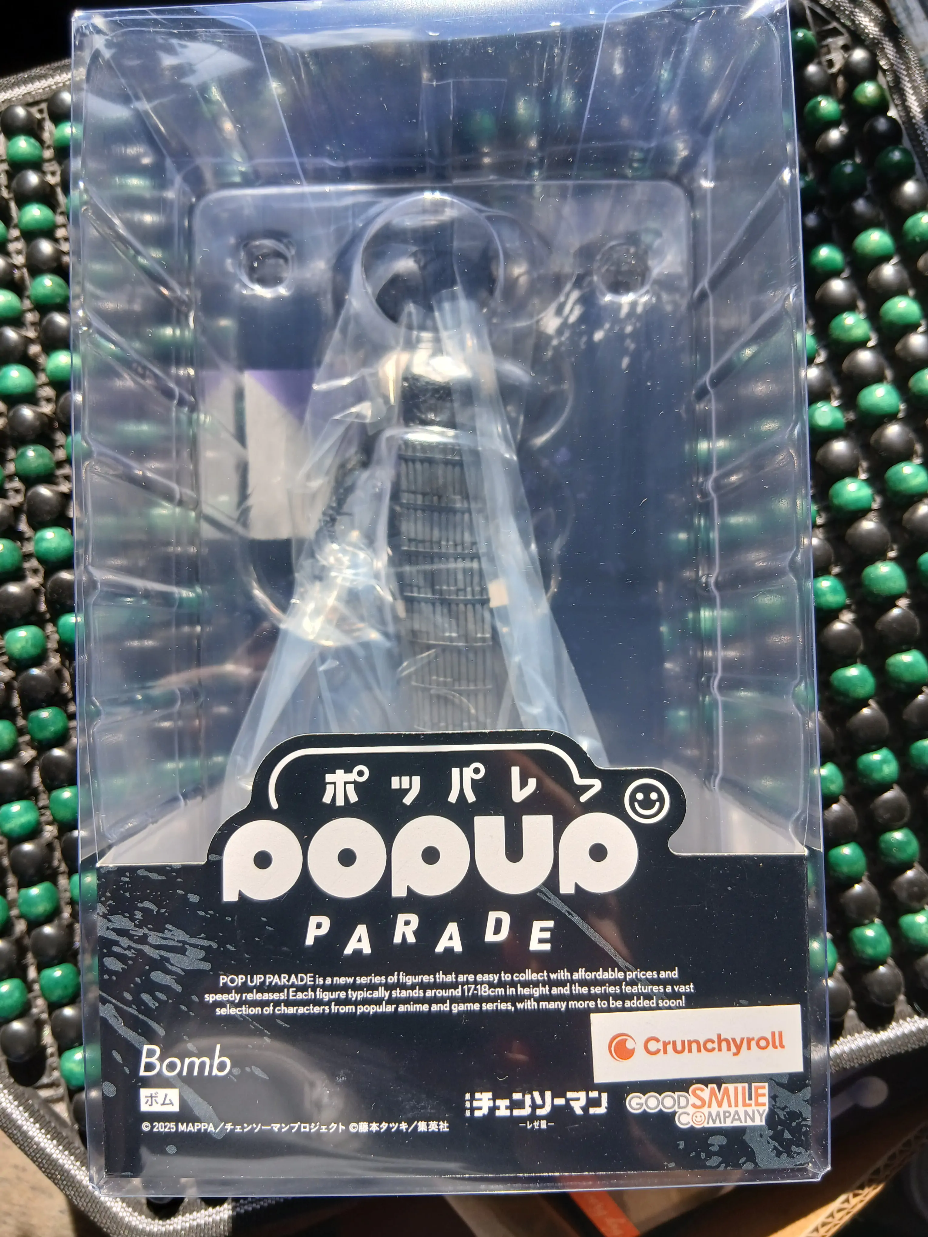 Chainsaw Man Pop Up Parade Bomb PVC szobor figura 17 cm termékfotó