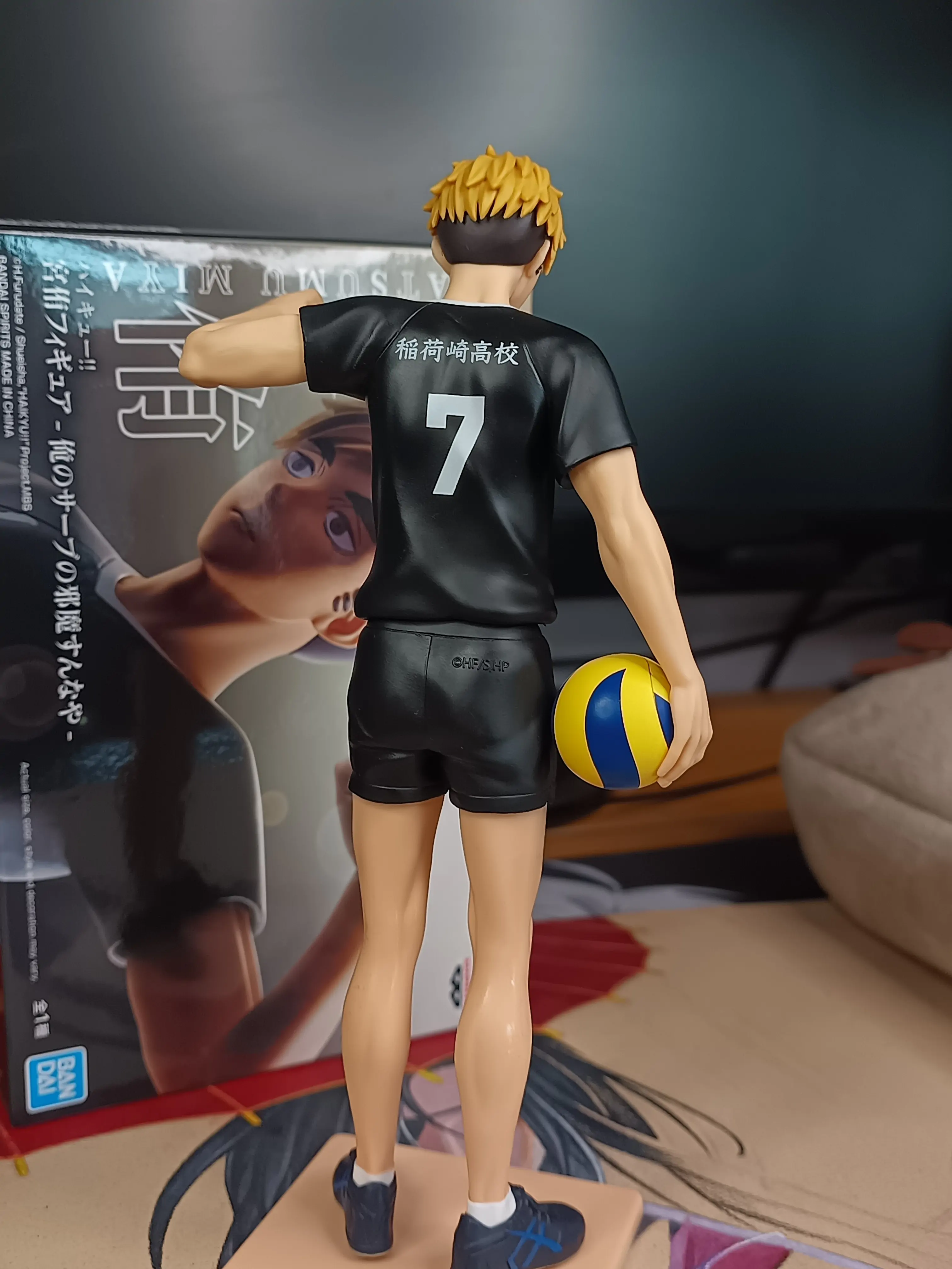 Haikyu!! Atsumu Miya figura 19cm termékfotó