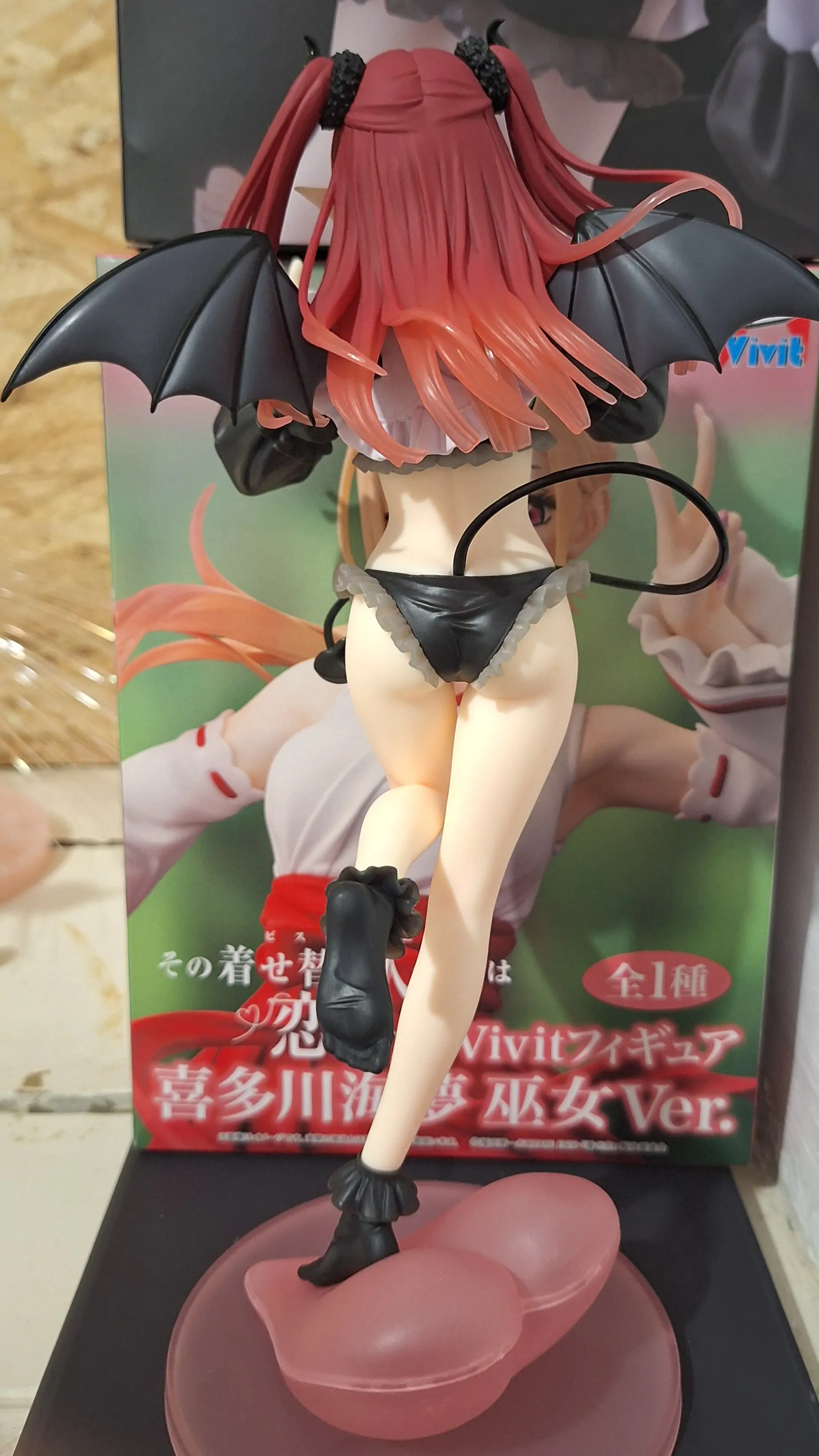 My Dress-Up Darling T-Most Marin Kitagawa (Liz Ver.) Reissue PVC szobor figura 29 cm termékfotó