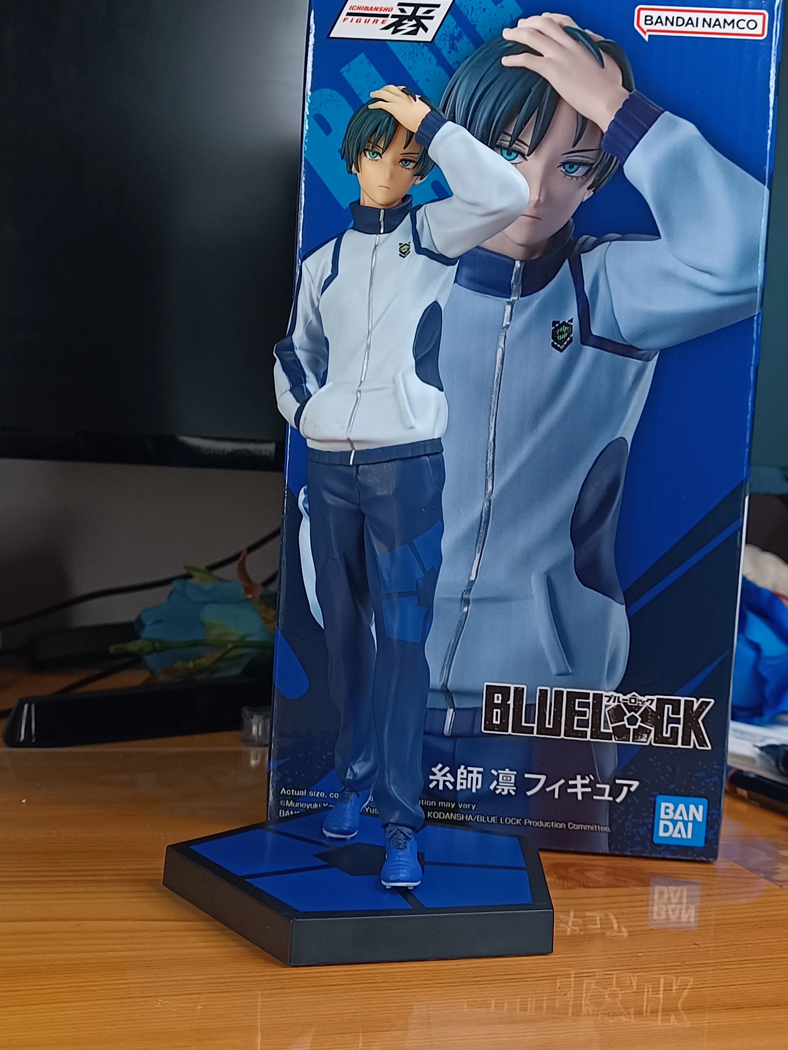 Blue Lock Preparedness for a Decisive Battle Rin Itoshi Ichibansho figura 18cm termékfotó