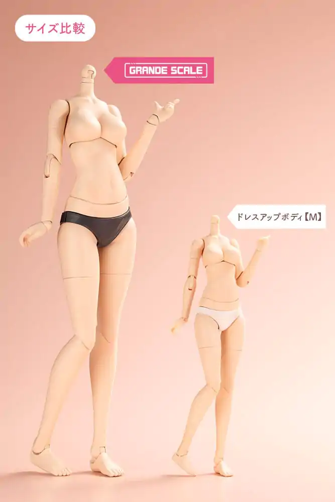 Sousai Shojo Teien Grande Scale Dress Up Body Size M with Ao Gennai akciófigura kiegészítő csomag termékfotó