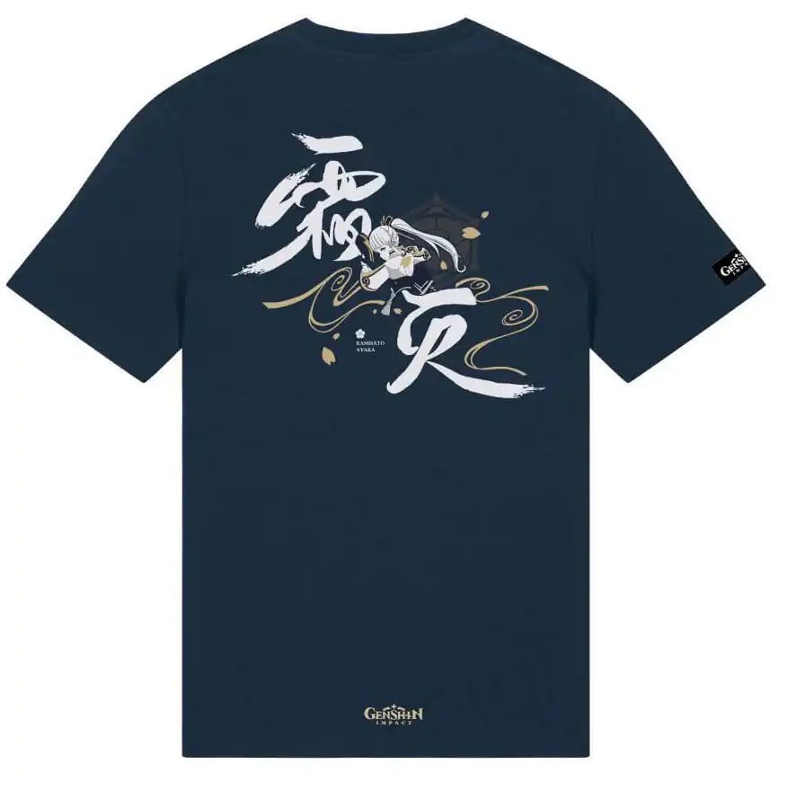Genshin Impact Kamisato Ayaka Frostlake Heron póló  termékfotó