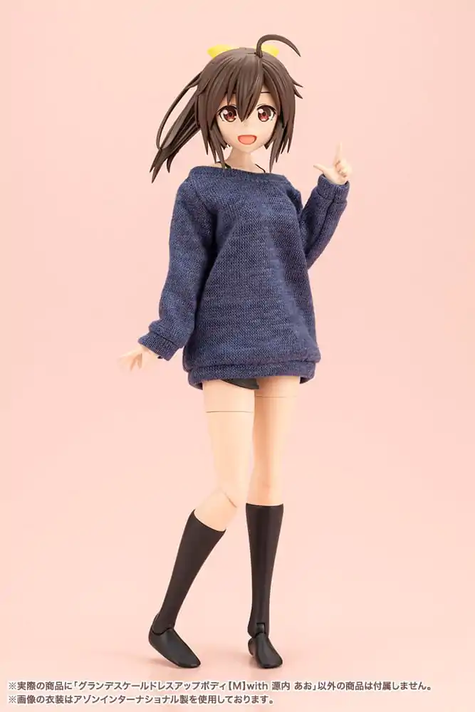 Sousai Shojo Teien Grande Scale Dress Up Body Size M with Ao Gennai akciófigura kiegészítő csomag termékfotó