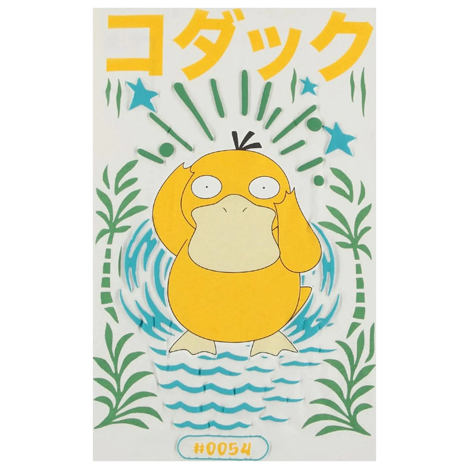 Pokémon póló Psyduck termékfotó