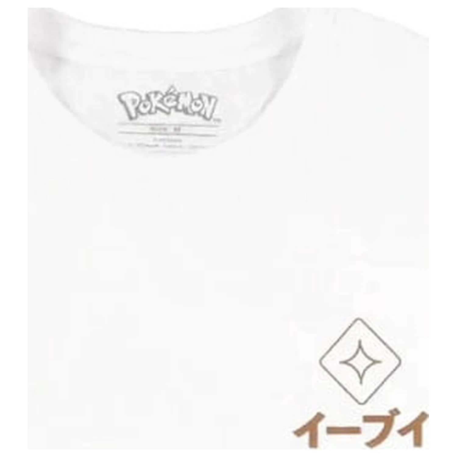 Pokémon Eevee póló  termékfotó