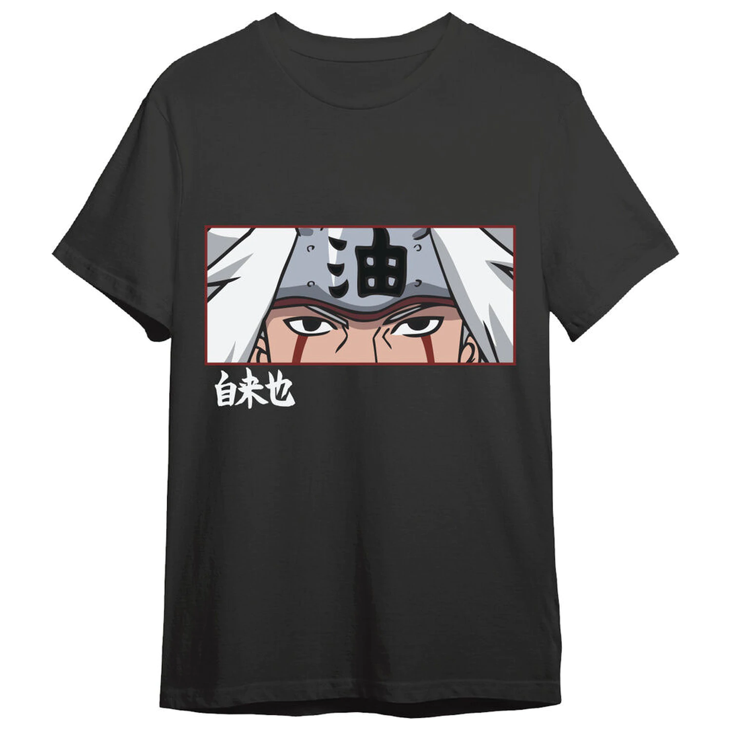 Naruto Shippuden Jiraiya Eyes felnőtt póló termékfotó