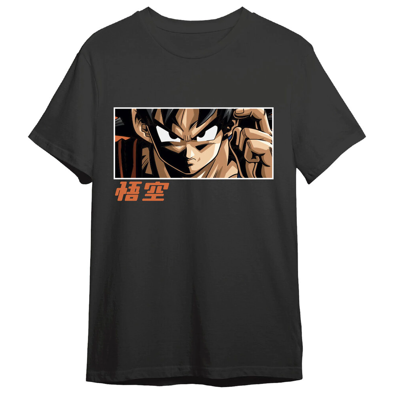 Dragon Ball Super Goku Eyes felnőtt póló termékfotó