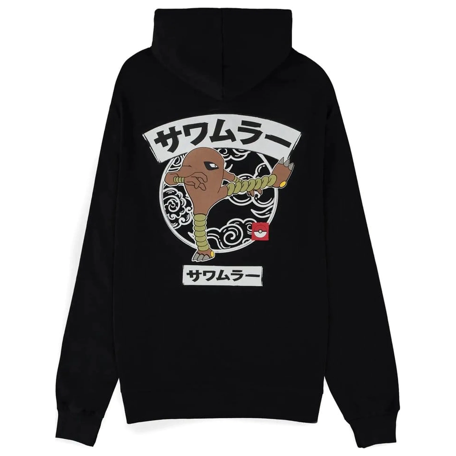 Pokémon Hitmonlee kapucnis cipzáros pulóver termékfotó